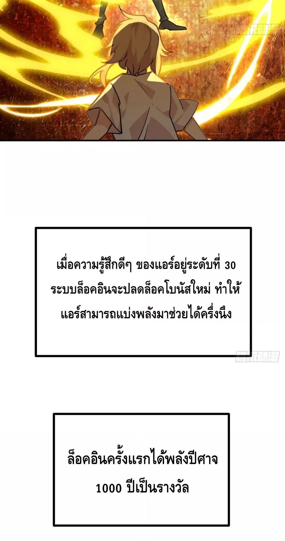 Manga-lc-com อ่านมังงะ อ่านการ์ตูน ออนไลน์ ฟรี AfterSigningI ตอนที่ 1 2 3 4 5 6 7 8 9 10 11 12 13 14 ฟรี ไม่มีโฆษณา Manga-lc - อ่าน มังงะ อ่าน การ์ตูน ออนไลน์ อ่านมังงะ ฟรี