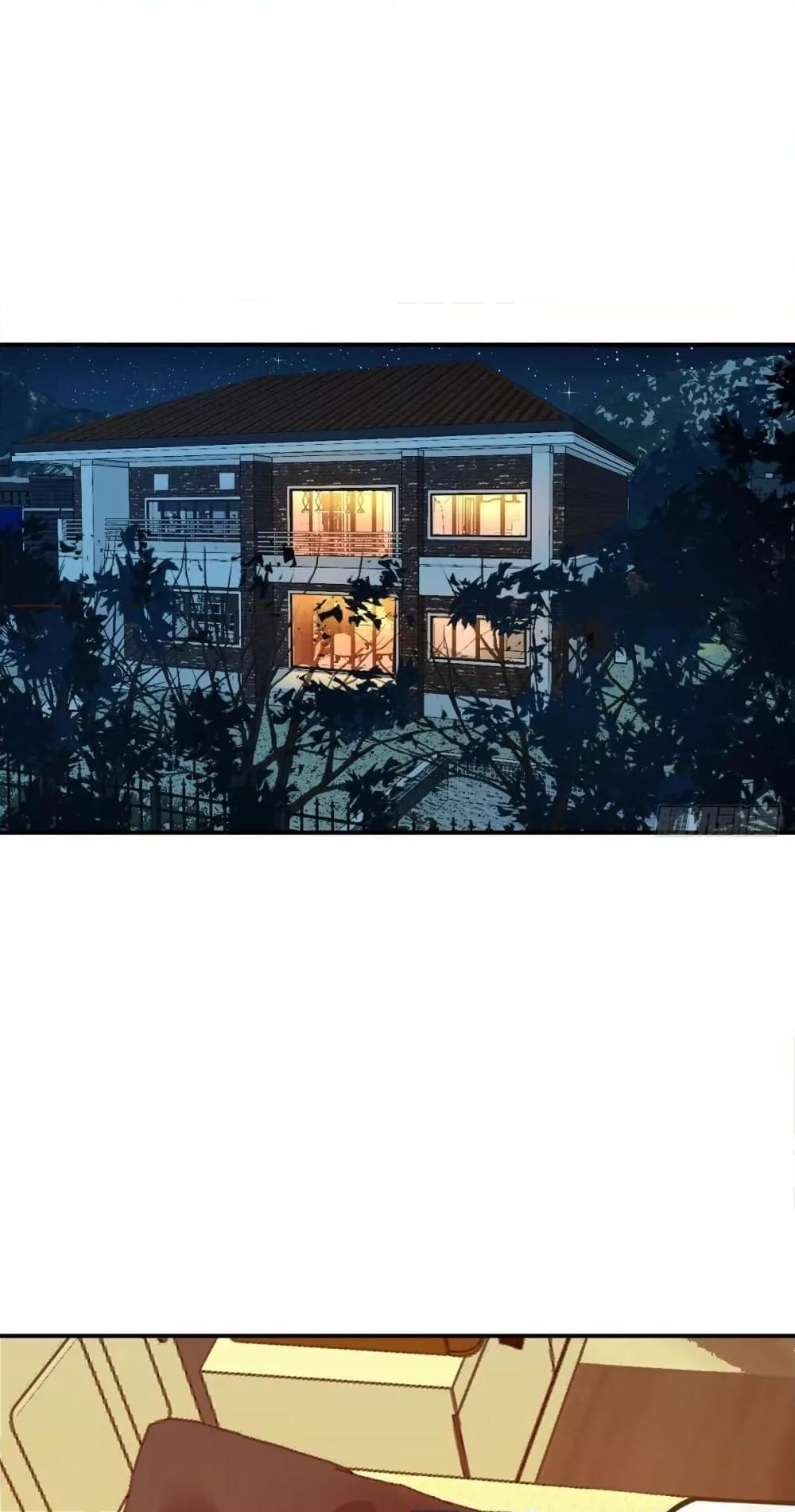 Manga-lc-com อ่านมังงะ อ่านการ์ตูน ออนไลน์ ฟรี AfterSigningI ตอนที่ 1 2 3 4 5 6 7 8 9 10 11 12 13 14 ฟรี ไม่มีโฆษณา Manga-lc - อ่าน มังงะ อ่าน การ์ตูน ออนไลน์ อ่านมังงะ ฟรี