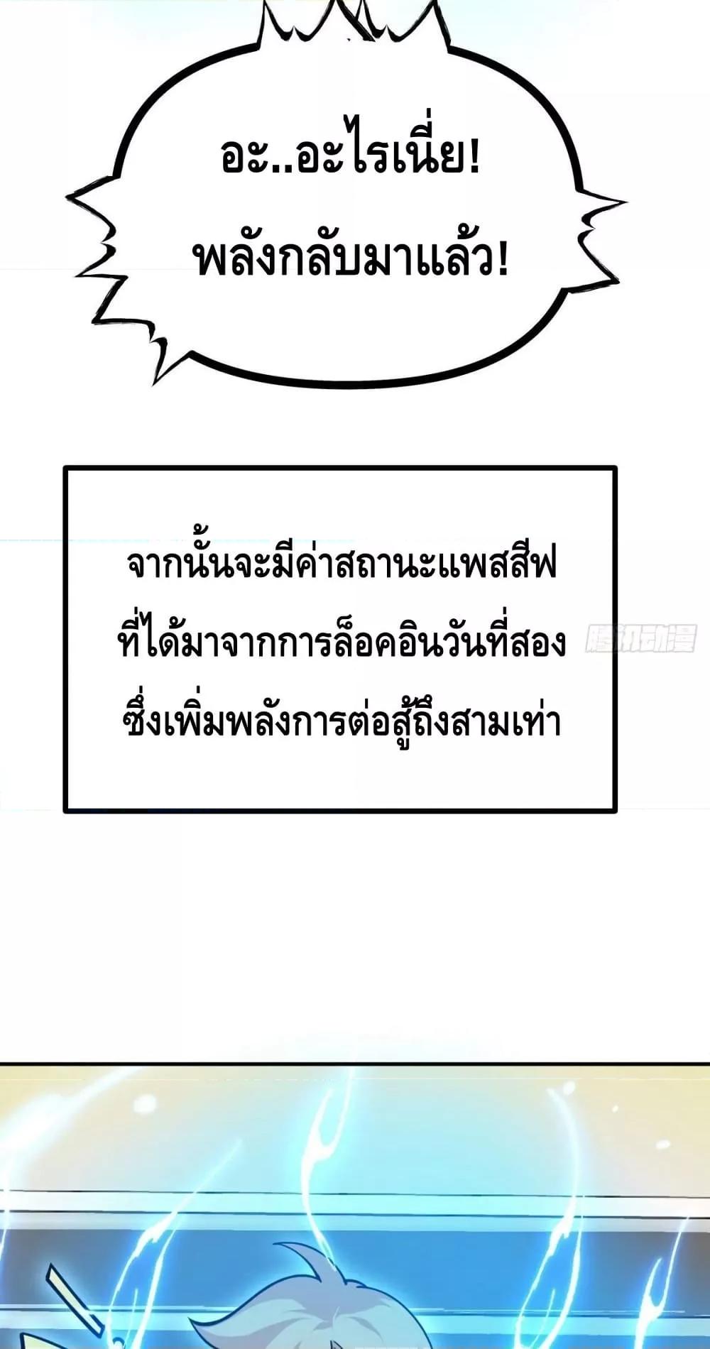 Manga-lc-com อ่านมังงะ อ่านการ์ตูน ออนไลน์ ฟรี AfterSigningI ตอนที่ 1 2 3 4 5 6 7 8 9 10 11 12 13 14 ฟรี ไม่มีโฆษณา Manga-lc - อ่าน มังงะ อ่าน การ์ตูน ออนไลน์ อ่านมังงะ ฟรี