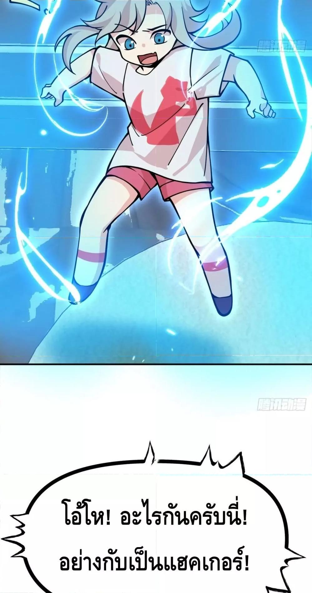 Manga-lc-com อ่านมังงะ อ่านการ์ตูน ออนไลน์ ฟรี AfterSigningI ตอนที่ 1 2 3 4 5 6 7 8 9 10 11 12 13 14 ฟรี ไม่มีโฆษณา Manga-lc - อ่าน มังงะ อ่าน การ์ตูน ออนไลน์ อ่านมังงะ ฟรี