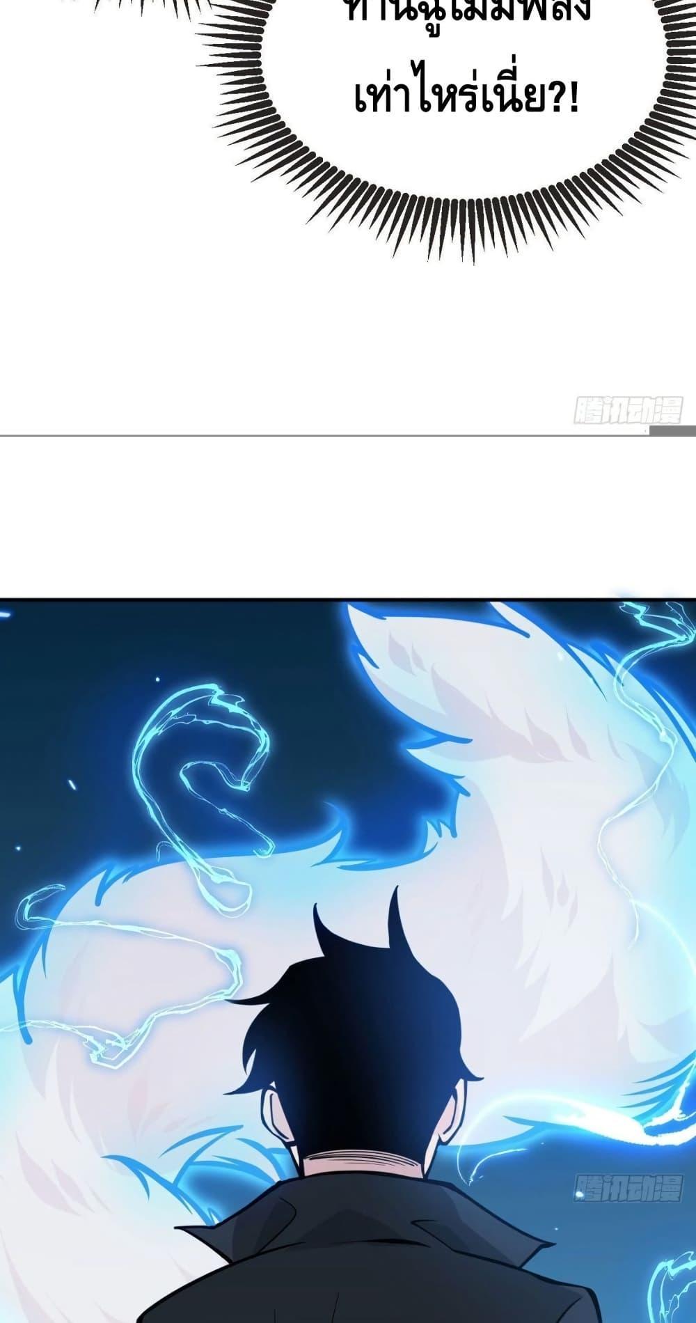 Manga-lc-com อ่านมังงะ อ่านการ์ตูน ออนไลน์ ฟรี AfterSigningI ตอนที่ 1 2 3 4 5 6 7 8 9 10 11 12 13 14 ฟรี ไม่มีโฆษณา Manga-lc - อ่าน มังงะ อ่าน การ์ตูน ออนไลน์ อ่านมังงะ ฟรี