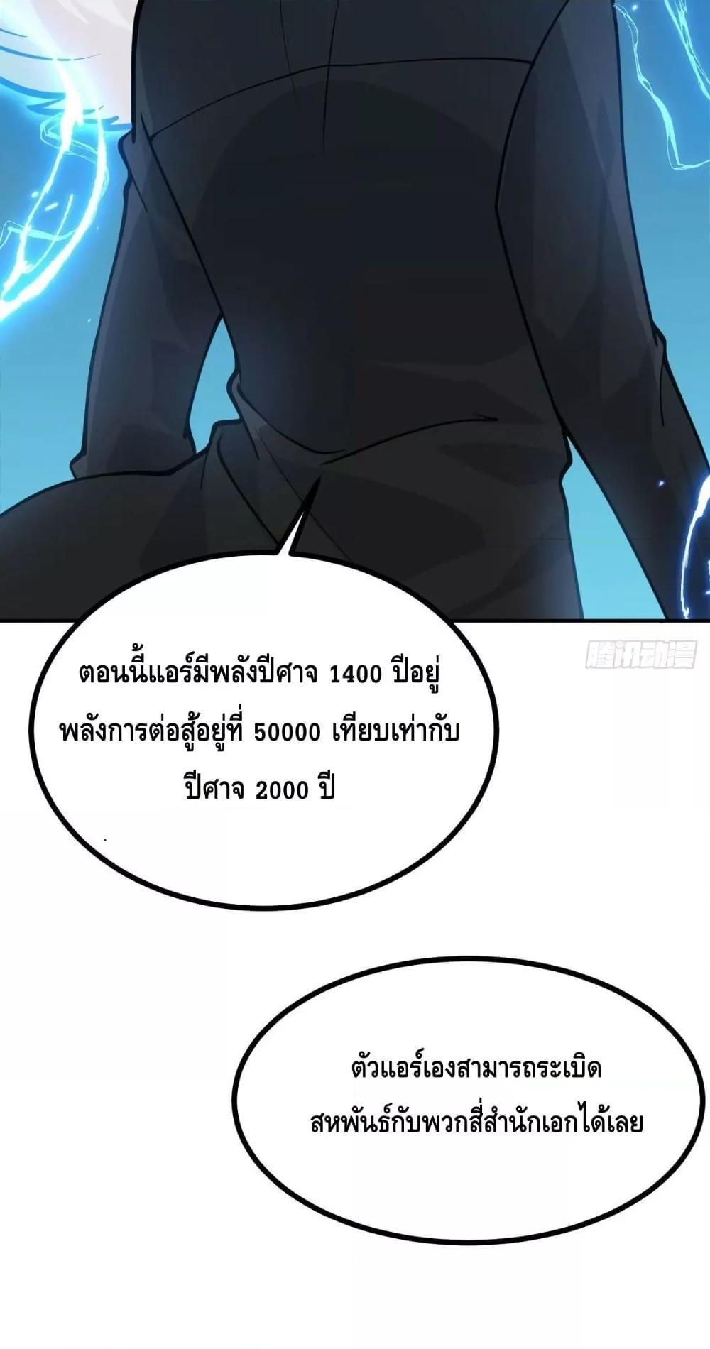 Manga-lc-com อ่านมังงะ อ่านการ์ตูน ออนไลน์ ฟรี AfterSigningI ตอนที่ 1 2 3 4 5 6 7 8 9 10 11 12 13 14 ฟรี ไม่มีโฆษณา Manga-lc - อ่าน มังงะ อ่าน การ์ตูน ออนไลน์ อ่านมังงะ ฟรี