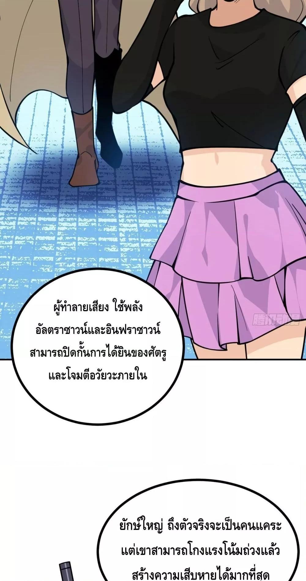 Manga-lc-com อ่านมังงะ อ่านการ์ตูน ออนไลน์ ฟรี AfterSigningI ตอนที่ 1 2 3 4 5 6 7 8 9 10 11 12 13 14 ฟรี ไม่มีโฆษณา Manga-lc - อ่าน มังงะ อ่าน การ์ตูน ออนไลน์ อ่านมังงะ ฟรี