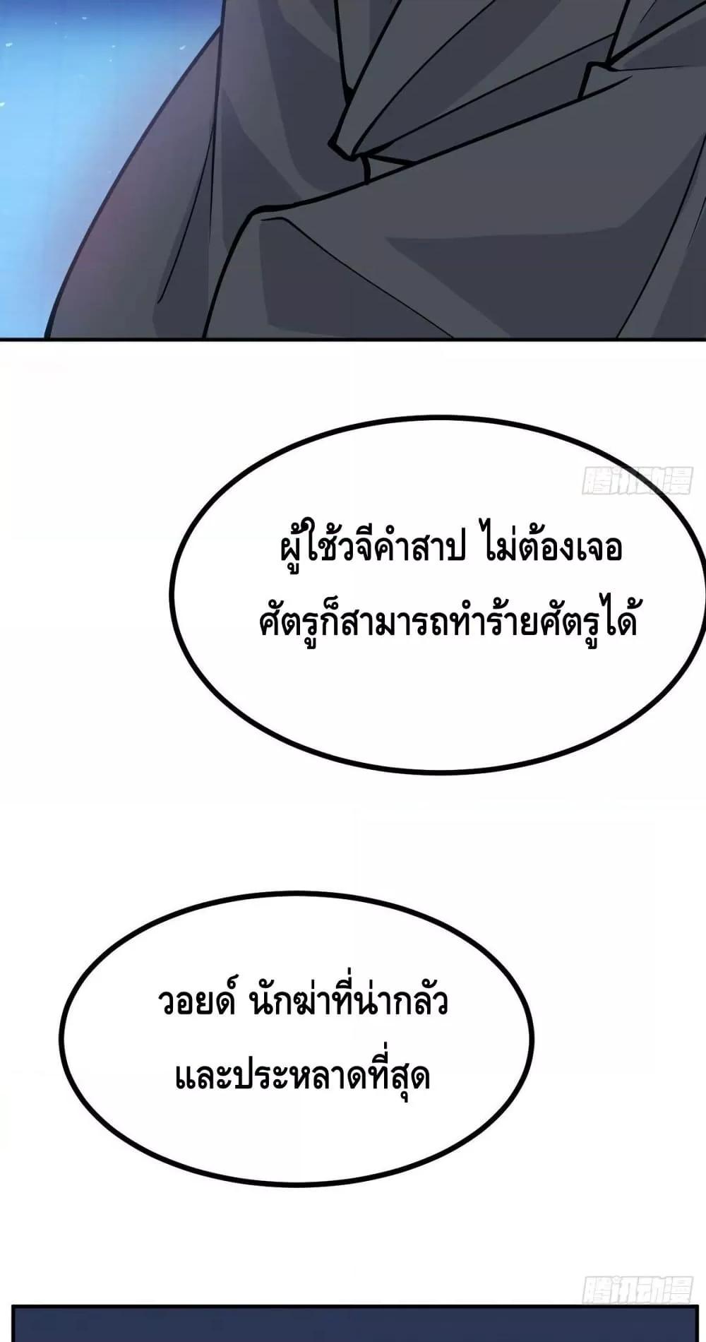 Manga-lc-com อ่านมังงะ อ่านการ์ตูน ออนไลน์ ฟรี AfterSigningI ตอนที่ 1 2 3 4 5 6 7 8 9 10 11 12 13 14 ฟรี ไม่มีโฆษณา Manga-lc - อ่าน มังงะ อ่าน การ์ตูน ออนไลน์ อ่านมังงะ ฟรี