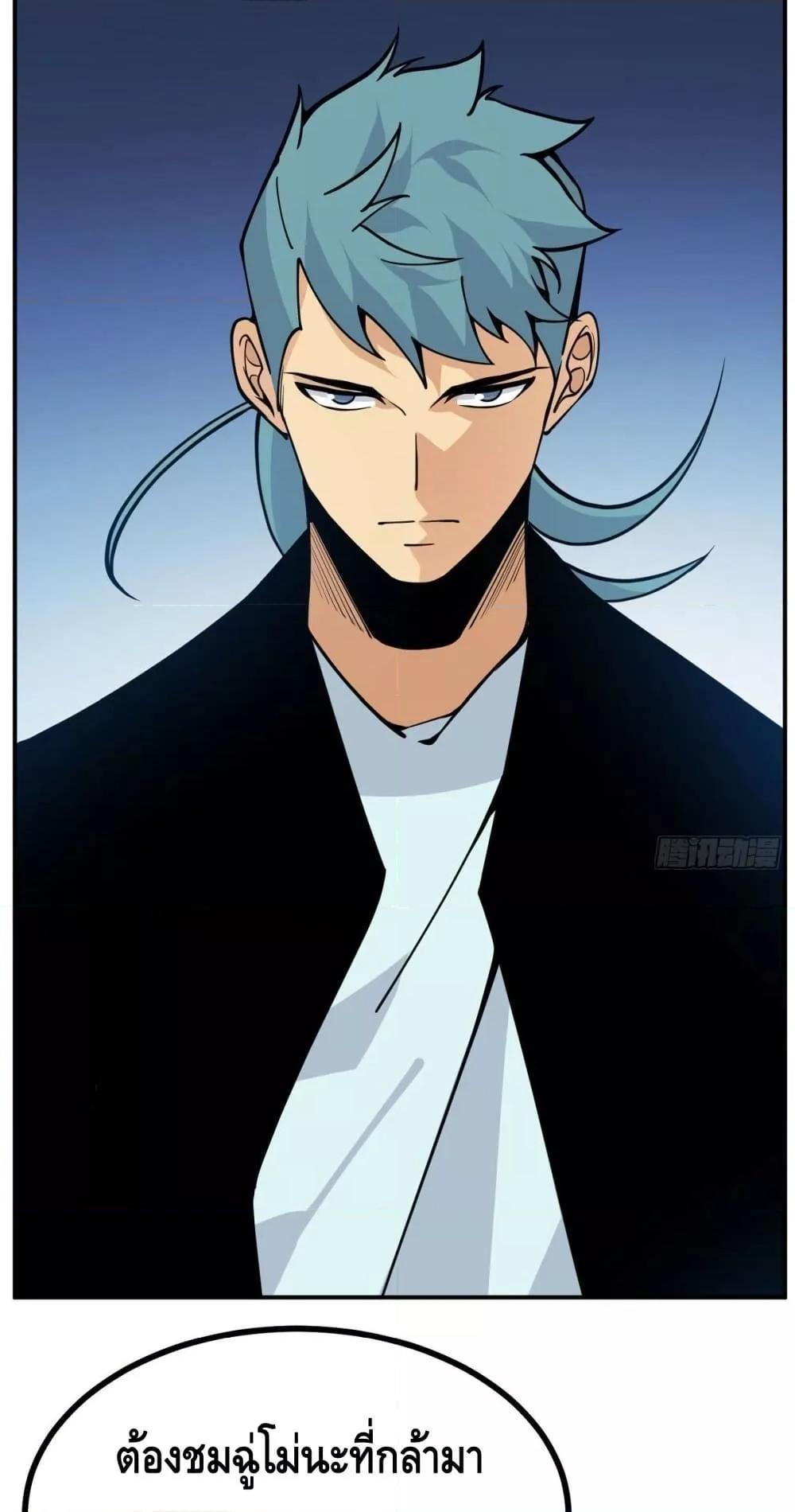 Manga-lc-com อ่านมังงะ อ่านการ์ตูน ออนไลน์ ฟรี AfterSigningI ตอนที่ 1 2 3 4 5 6 7 8 9 10 11 12 13 14 ฟรี ไม่มีโฆษณา Manga-lc - อ่าน มังงะ อ่าน การ์ตูน ออนไลน์ อ่านมังงะ ฟรี