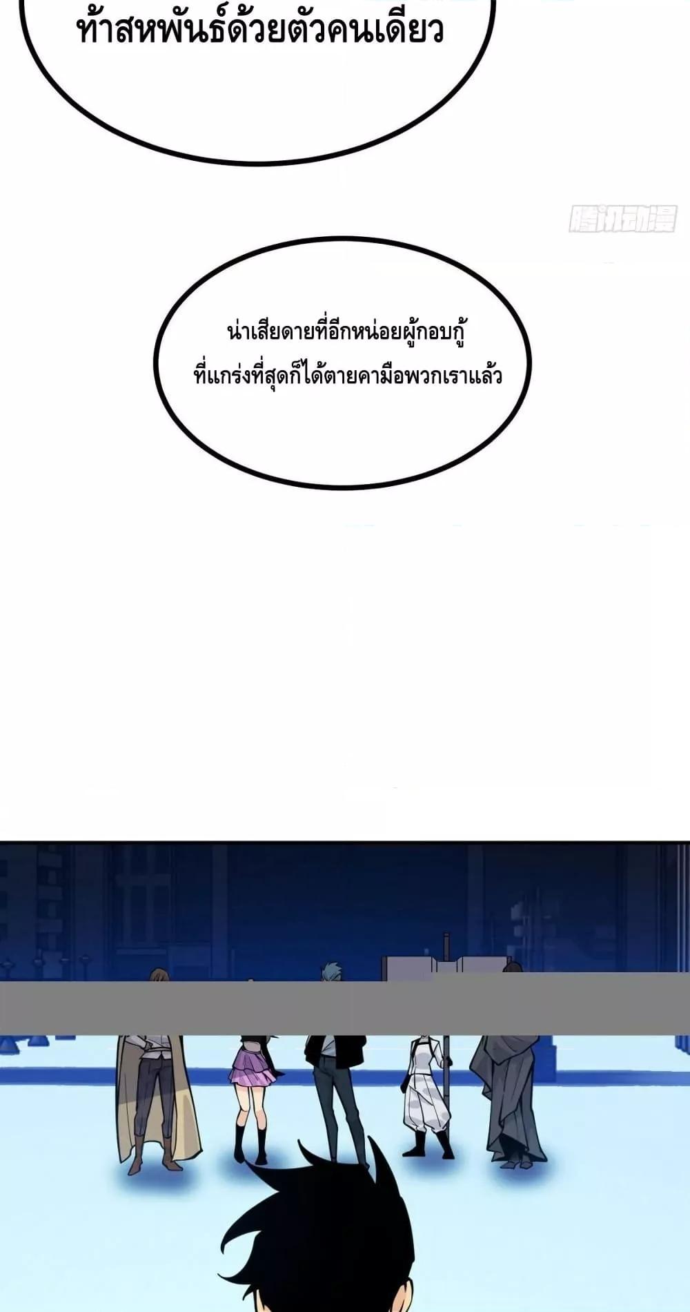 Manga-lc-com อ่านมังงะ อ่านการ์ตูน ออนไลน์ ฟรี AfterSigningI ตอนที่ 1 2 3 4 5 6 7 8 9 10 11 12 13 14 ฟรี ไม่มีโฆษณา Manga-lc - อ่าน มังงะ อ่าน การ์ตูน ออนไลน์ อ่านมังงะ ฟรี