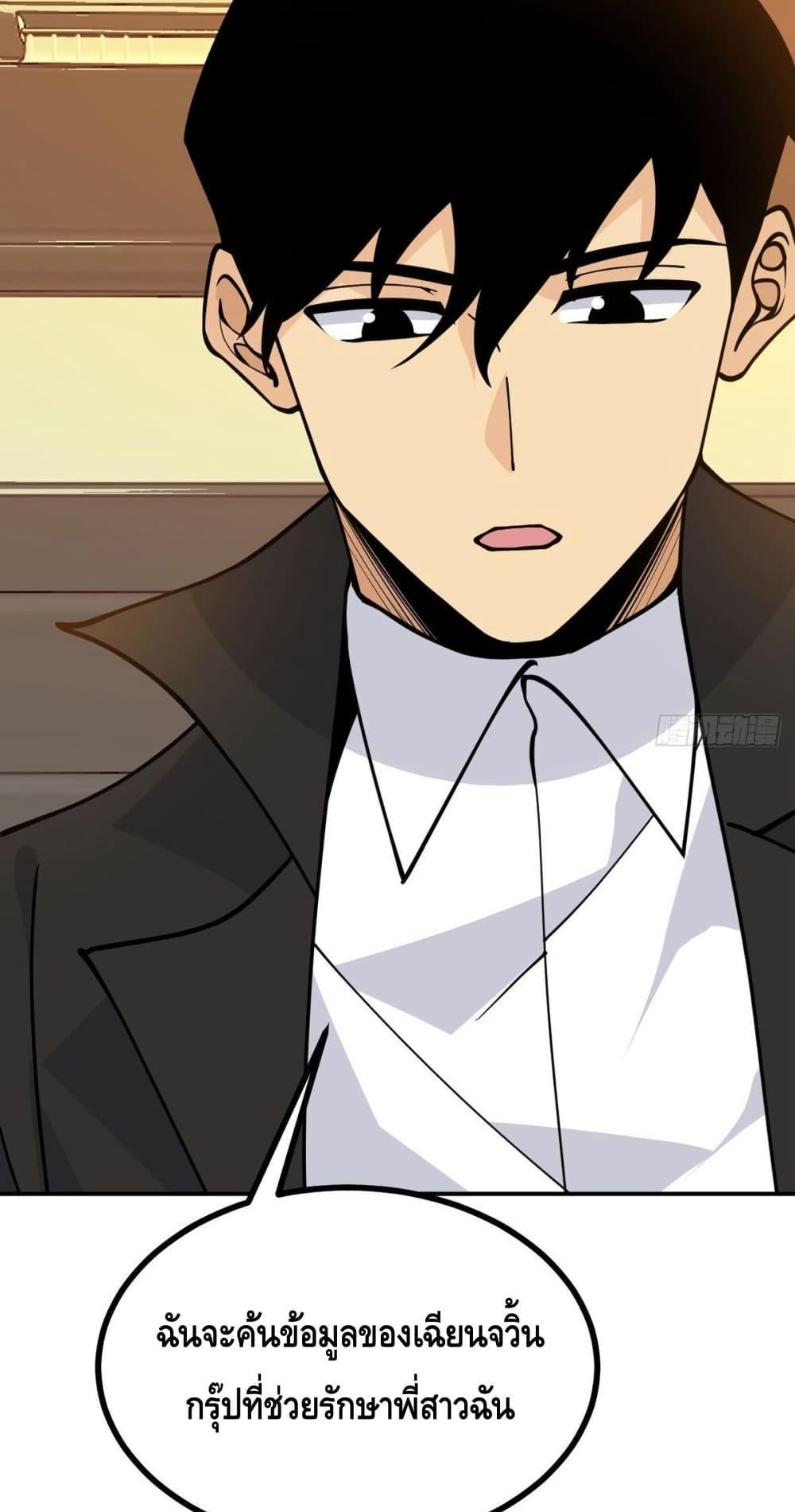 Manga-lc-com อ่านมังงะ อ่านการ์ตูน ออนไลน์ ฟรี AfterSigningI ตอนที่ 1 2 3 4 5 6 7 8 9 10 11 12 13 14 ฟรี ไม่มีโฆษณา Manga-lc - อ่าน มังงะ อ่าน การ์ตูน ออนไลน์ อ่านมังงะ ฟรี