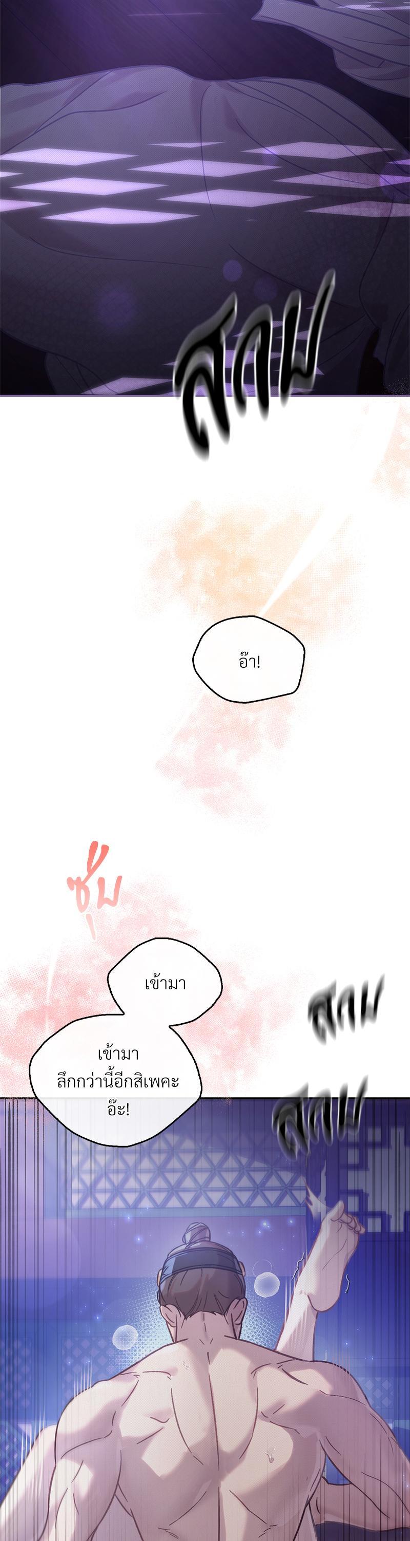 Manga-lc-com อ่านมังงะ อ่านการ์ตูน ออนไลน์ ฟรี The Queen’s Secret Lessons ตอนที่ 1 2 3 4 5 6 7 8 9 10 11 12 13 14 ฟรี ไม่มีโฆษณา Manga-lc - อ่าน มังงะ อ่าน การ์ตูน ออนไลน์ อ่านมังงะ ฟรี