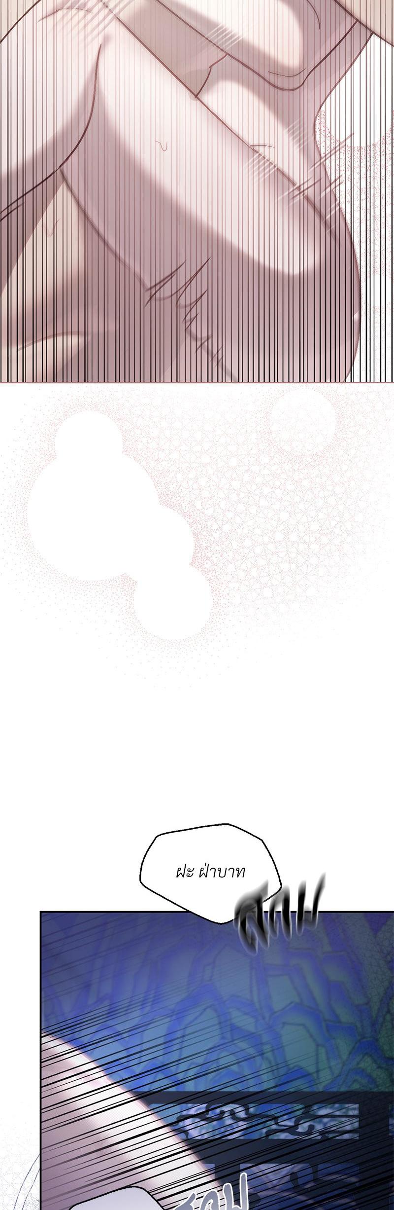 Manga-lc-com อ่านมังงะ อ่านการ์ตูน ออนไลน์ ฟรี The Queen’s Secret Lessons ตอนที่ 1 2 3 4 5 6 7 8 9 10 11 12 13 14 ฟรี ไม่มีโฆษณา Manga-lc - อ่าน มังงะ อ่าน การ์ตูน ออนไลน์ อ่านมังงะ ฟรี