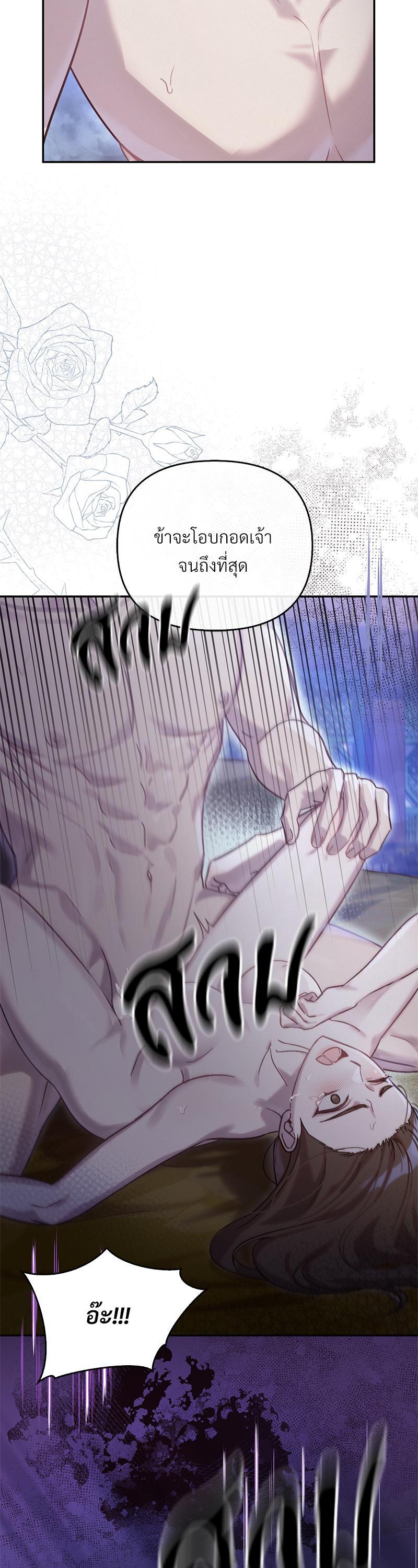 Manga-lc-com อ่านมังงะ อ่านการ์ตูน ออนไลน์ ฟรี The Queen’s Secret Lessons ตอนที่ 1 2 3 4 5 6 7 8 9 10 11 12 13 14 ฟรี ไม่มีโฆษณา Manga-lc - อ่าน มังงะ อ่าน การ์ตูน ออนไลน์ อ่านมังงะ ฟรี