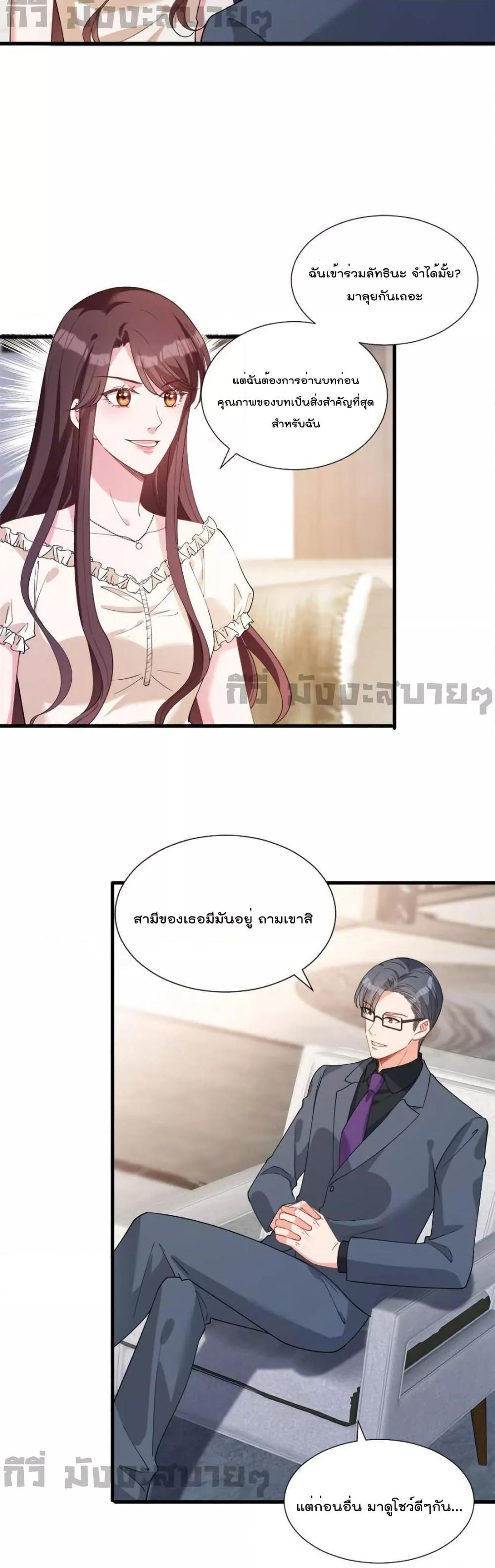 Manga-lc-com อ่านมังงะ อ่านการ์ตูน ออนไลน์ ฟรี TrialMarriage ตอนที่ 1 2 3 4 5 6 7 8 9 10 11 12 13 14 ฟรี ไม่มีโฆษณา Manga-lc - อ่าน มังงะ อ่าน การ์ตูน ออนไลน์ อ่านมังงะ ฟรี
