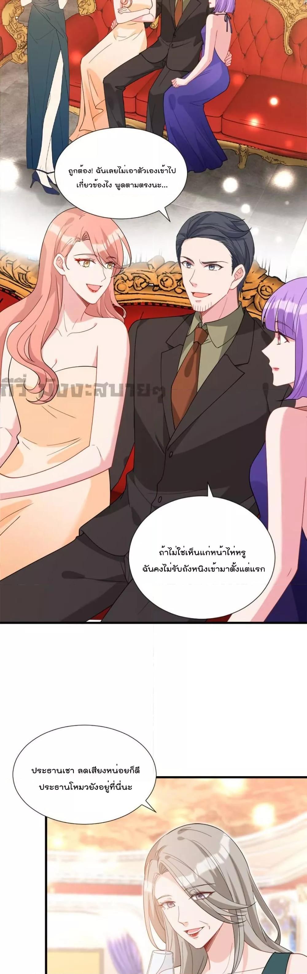 Manga-lc-com อ่านมังงะ อ่านการ์ตูน ออนไลน์ ฟรี TrialMarriage ตอนที่ 1 2 3 4 5 6 7 8 9 10 11 12 13 14 ฟรี ไม่มีโฆษณา Manga-lc - อ่าน มังงะ อ่าน การ์ตูน ออนไลน์ อ่านมังงะ ฟรี