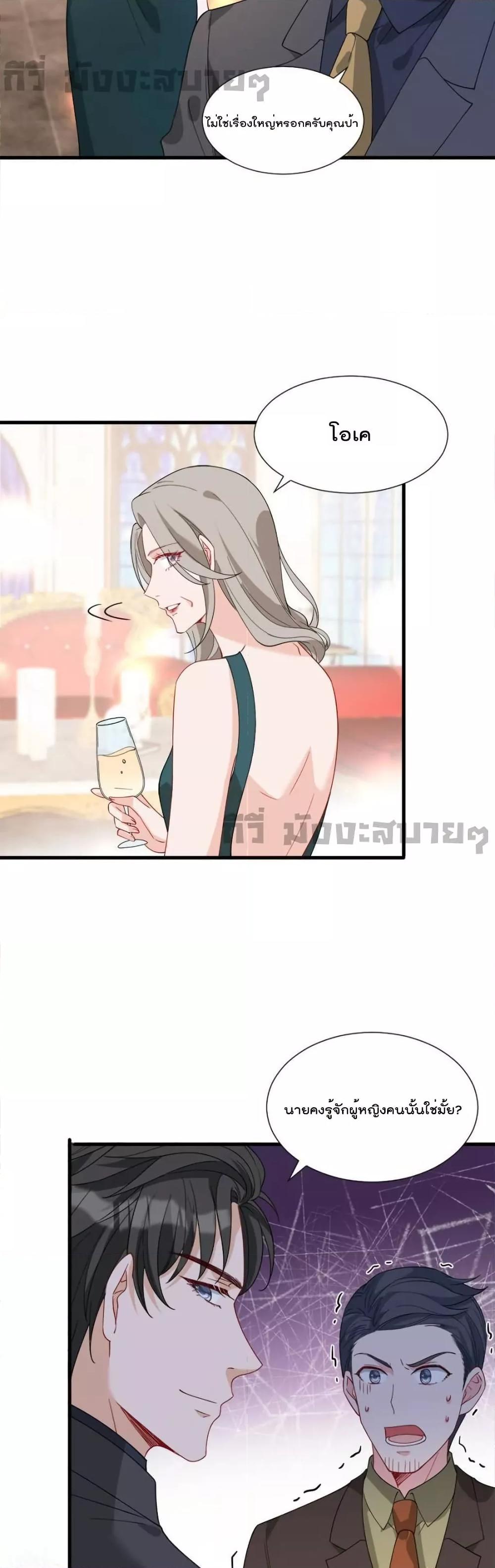 Manga-lc-com อ่านมังงะ อ่านการ์ตูน ออนไลน์ ฟรี TrialMarriage ตอนที่ 1 2 3 4 5 6 7 8 9 10 11 12 13 14 ฟรี ไม่มีโฆษณา Manga-lc - อ่าน มังงะ อ่าน การ์ตูน ออนไลน์ อ่านมังงะ ฟรี