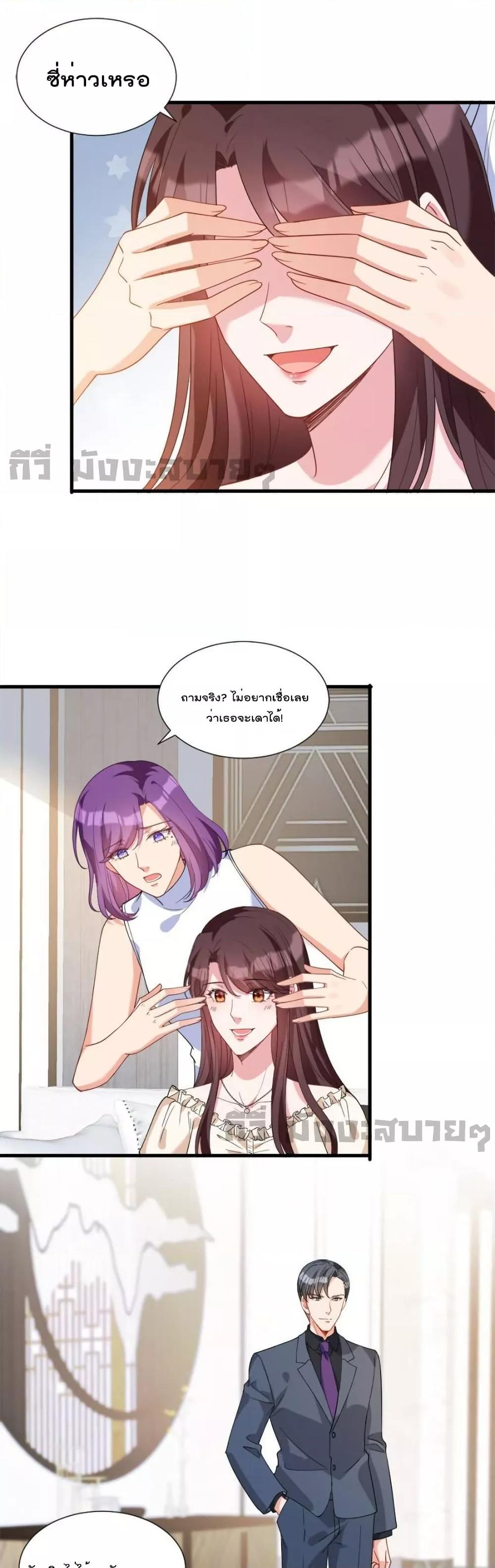 Manga-lc-com อ่านมังงะ อ่านการ์ตูน ออนไลน์ ฟรี TrialMarriage ตอนที่ 1 2 3 4 5 6 7 8 9 10 11 12 13 14 ฟรี ไม่มีโฆษณา Manga-lc - อ่าน มังงะ อ่าน การ์ตูน ออนไลน์ อ่านมังงะ ฟรี