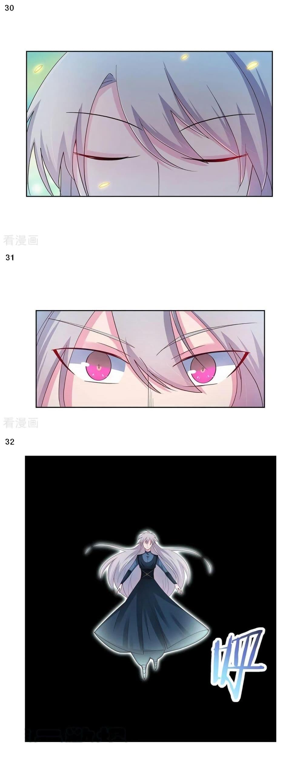 Manga-lc-com อ่านมังงะ อ่านการ์ตูน ออนไลน์ ฟรี Above All Gods ตอนที่ 1 2 3 4 5 6 7 8 9 10 11 12 13 14 ฟรี ไม่มีโฆษณา Manga-lc - อ่าน มังงะ อ่าน การ์ตูน ออนไลน์ อ่านมังงะ ฟรี