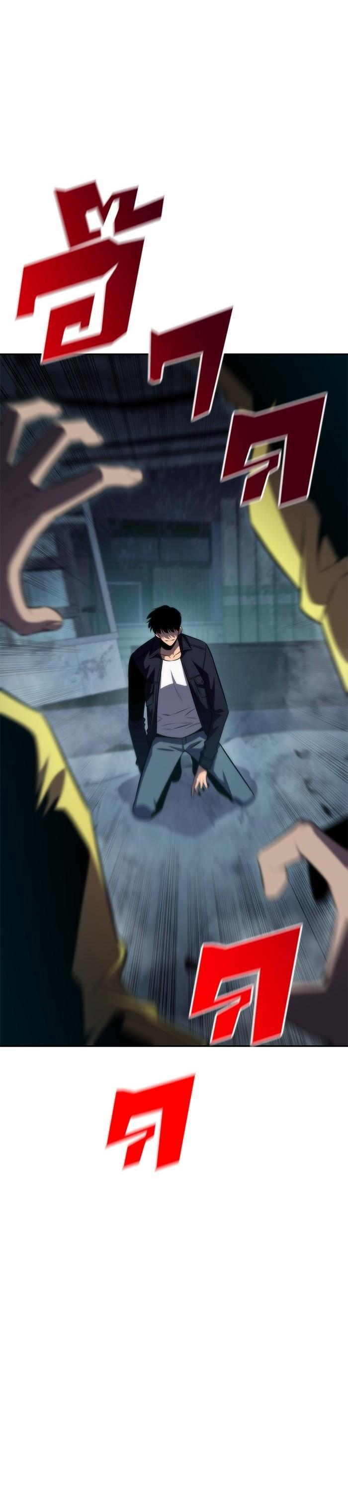 Manga-lc-com อ่านมังงะ อ่านการ์ตูน ออนไลน์ ฟรี Solo Max-Level Newbie ตอนที่ 1 2 3 4 5 6 7 8 9 10 11 12 13 14 ฟรี ไม่มีโฆษณา Manga-lc - อ่าน มังงะ อ่าน การ์ตูน ออนไลน์ อ่านมังงะ ฟรี