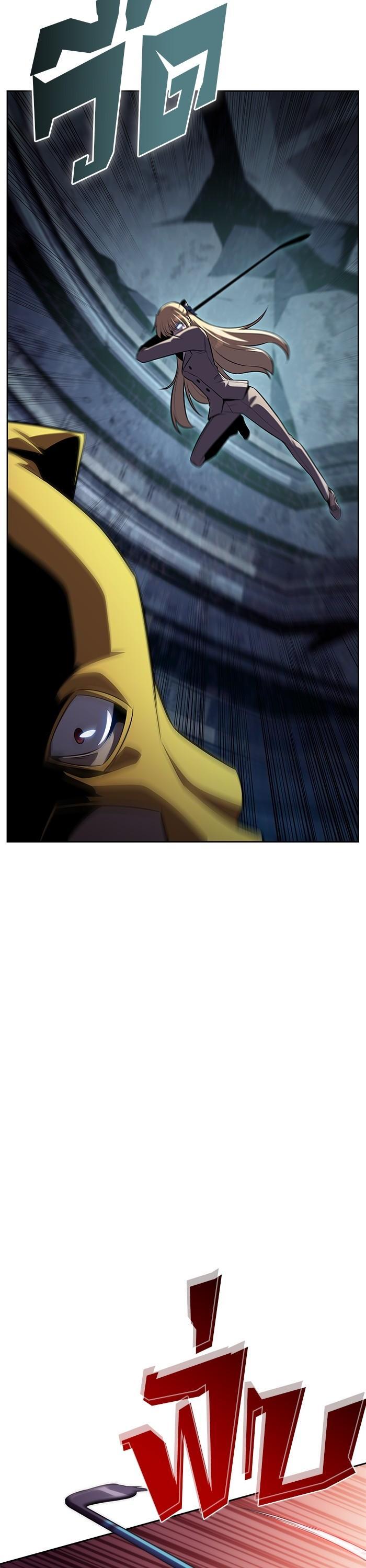 Manga-lc-com อ่านมังงะ อ่านการ์ตูน ออนไลน์ ฟรี Solo Max-Level Newbie ตอนที่ 1 2 3 4 5 6 7 8 9 10 11 12 13 14 ฟรี ไม่มีโฆษณา Manga-lc - อ่าน มังงะ อ่าน การ์ตูน ออนไลน์ อ่านมังงะ ฟรี