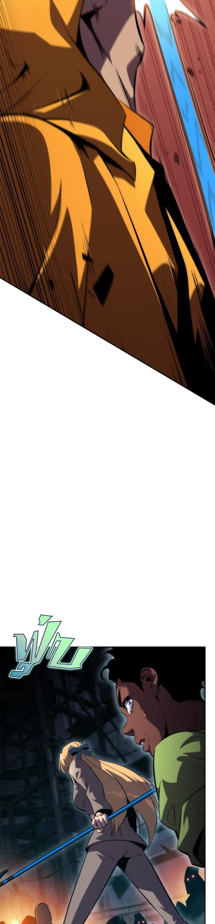 Manga-lc-com อ่านมังงะ อ่านการ์ตูน ออนไลน์ ฟรี Solo Max-Level Newbie ตอนที่ 1 2 3 4 5 6 7 8 9 10 11 12 13 14 ฟรี ไม่มีโฆษณา Manga-lc - อ่าน มังงะ อ่าน การ์ตูน ออนไลน์ อ่านมังงะ ฟรี