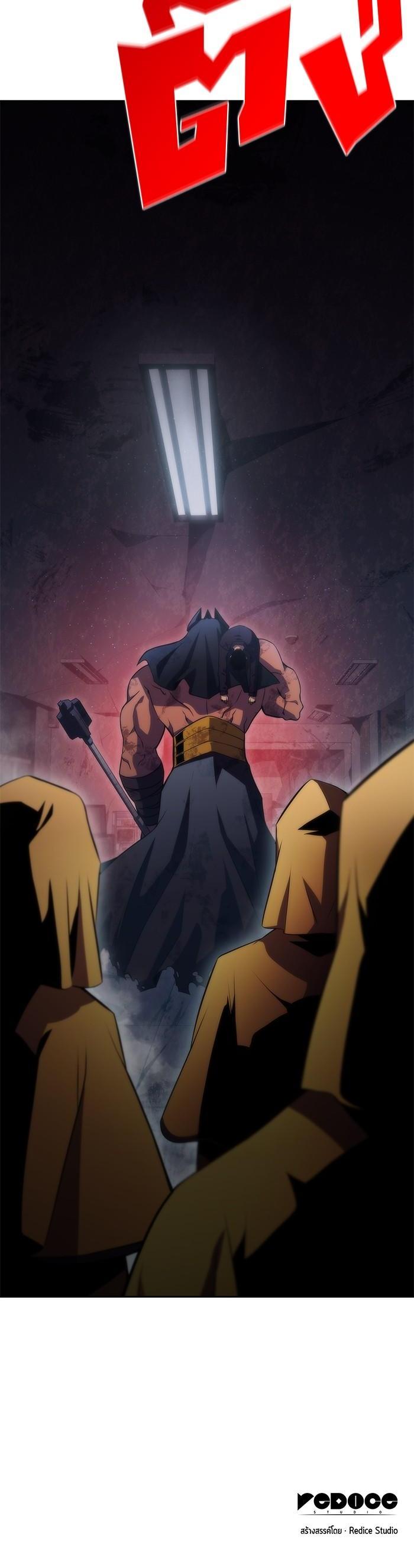 Manga-lc-com อ่านมังงะ อ่านการ์ตูน ออนไลน์ ฟรี Solo Max-Level Newbie ตอนที่ 1 2 3 4 5 6 7 8 9 10 11 12 13 14 ฟรี ไม่มีโฆษณา Manga-lc - อ่าน มังงะ อ่าน การ์ตูน ออนไลน์ อ่านมังงะ ฟรี