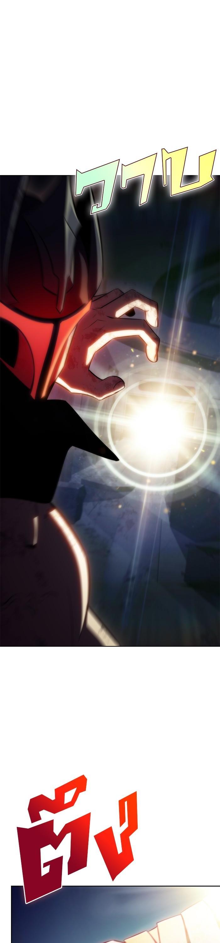 Manga-lc-com อ่านมังงะ อ่านการ์ตูน ออนไลน์ ฟรี Solo Max-Level Newbie ตอนที่ 1 2 3 4 5 6 7 8 9 10 11 12 13 14 ฟรี ไม่มีโฆษณา Manga-lc - อ่าน มังงะ อ่าน การ์ตูน ออนไลน์ อ่านมังงะ ฟรี