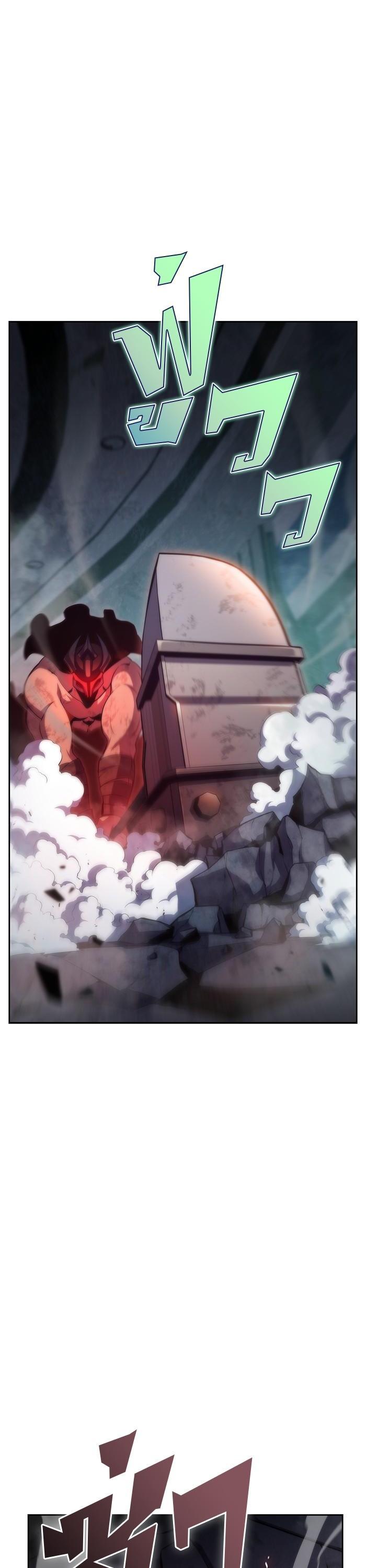 Manga-lc-com อ่านมังงะ อ่านการ์ตูน ออนไลน์ ฟรี Solo Max-Level Newbie ตอนที่ 1 2 3 4 5 6 7 8 9 10 11 12 13 14 ฟรี ไม่มีโฆษณา Manga-lc - อ่าน มังงะ อ่าน การ์ตูน ออนไลน์ อ่านมังงะ ฟรี