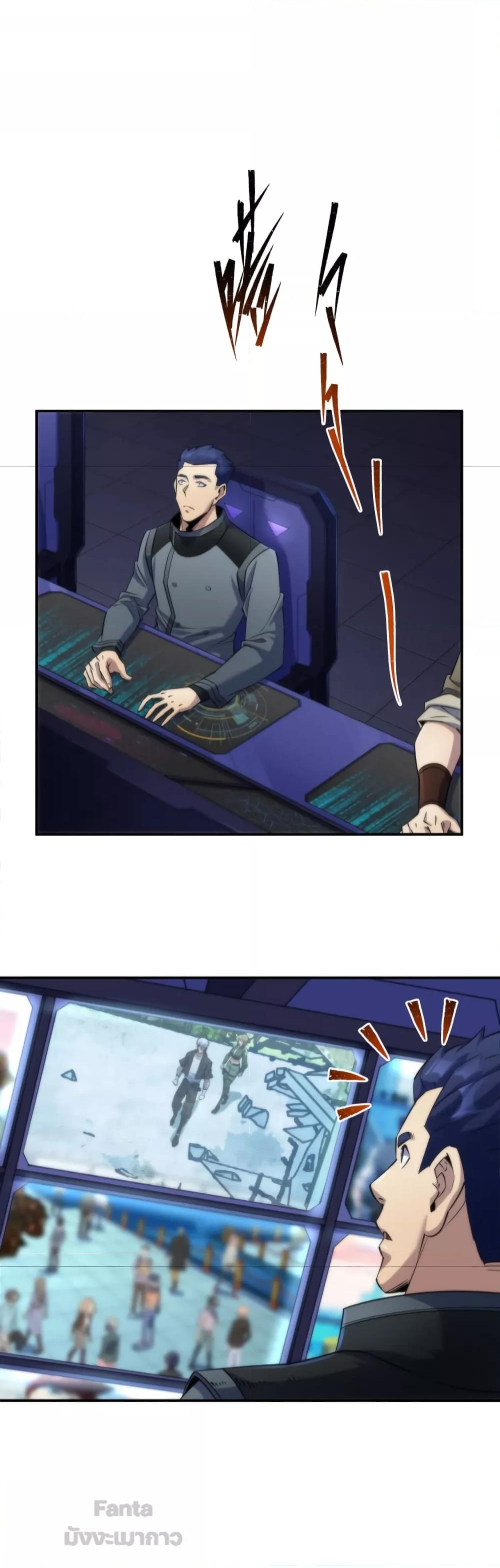 Manga-lc-com อ่านมังงะ อ่านการ์ตูน ออนไลน์ ฟรี RuneKing–ราช ตอนที่ 1 2 3 4 5 6 7 8 9 10 11 12 13 14 ฟรี ไม่มีโฆษณา Manga-lc - อ่าน มังงะ อ่าน การ์ตูน ออนไลน์ อ่านมังงะ ฟรี