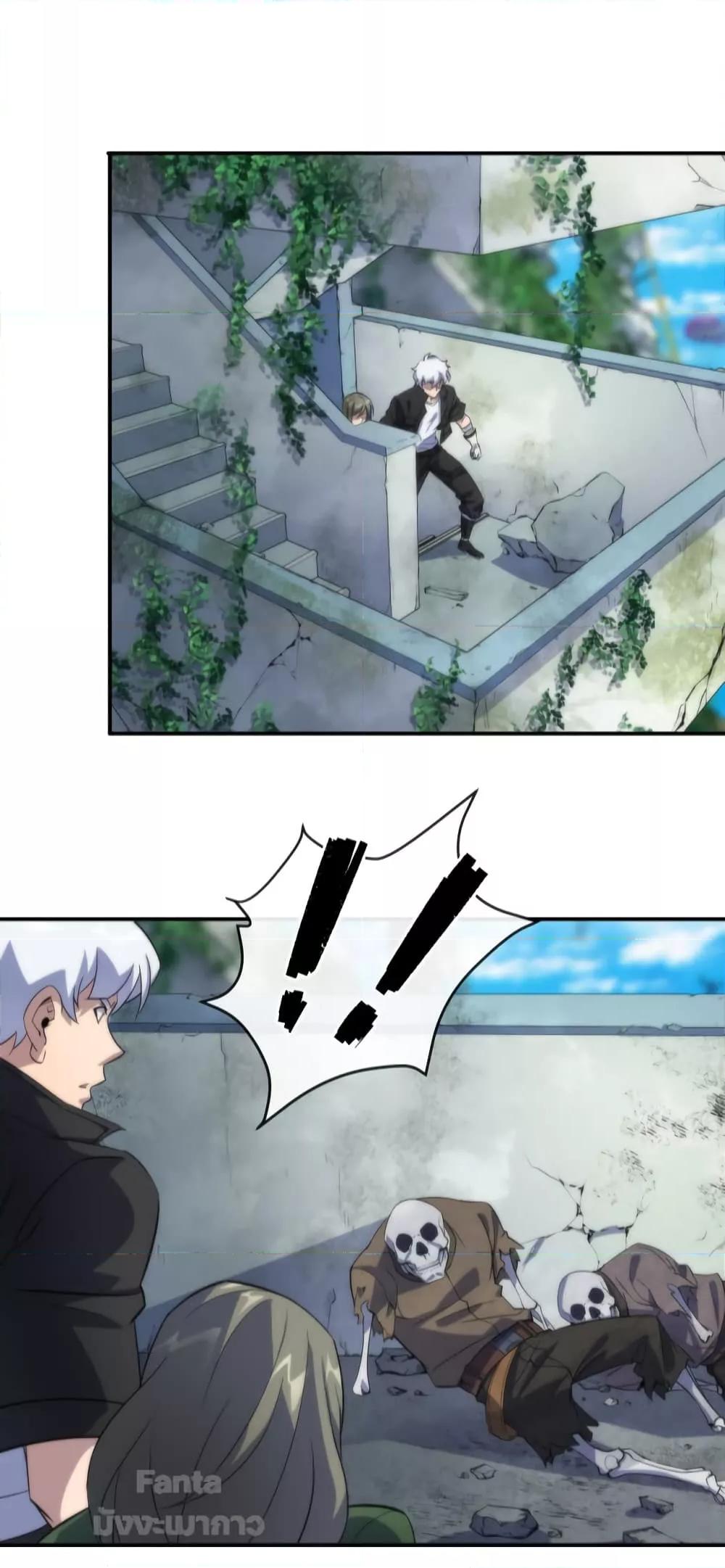 Manga-lc-com อ่านมังงะ อ่านการ์ตูน ออนไลน์ ฟรี RuneKing–ราช ตอนที่ 1 2 3 4 5 6 7 8 9 10 11 12 13 14 ฟรี ไม่มีโฆษณา Manga-lc - อ่าน มังงะ อ่าน การ์ตูน ออนไลน์ อ่านมังงะ ฟรี