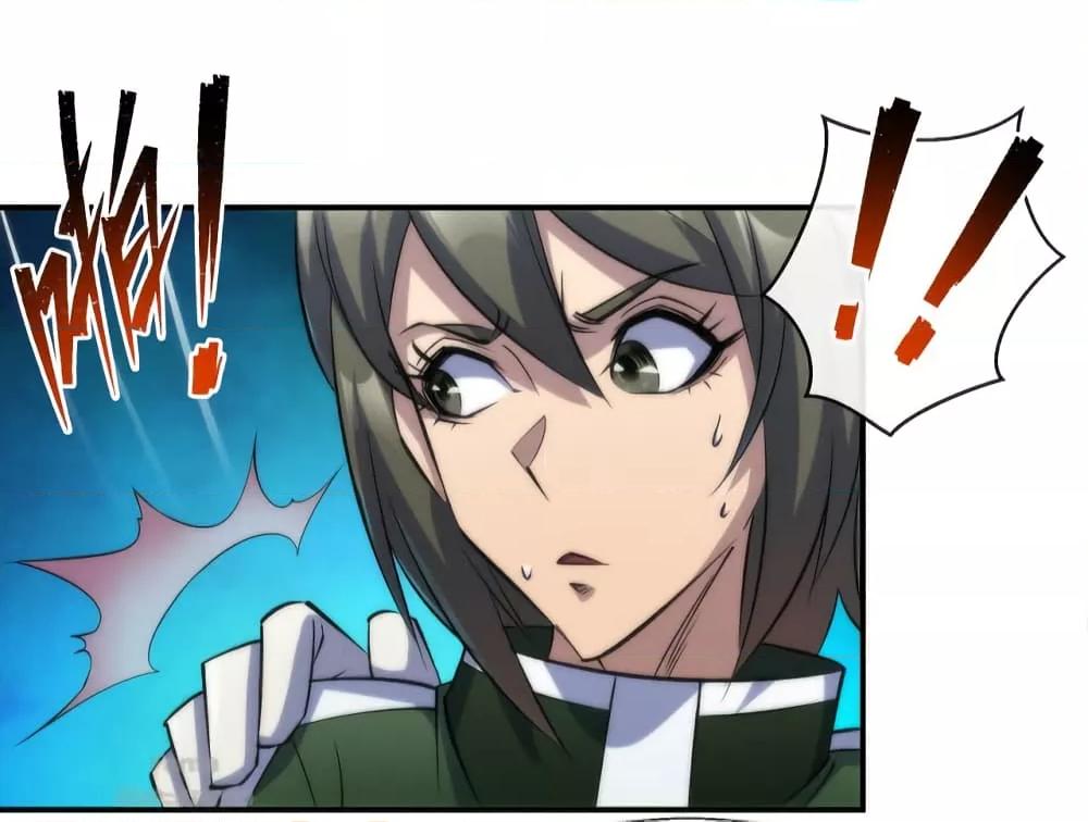 Manga-lc-com อ่านมังงะ อ่านการ์ตูน ออนไลน์ ฟรี RuneKing–ราช ตอนที่ 1 2 3 4 5 6 7 8 9 10 11 12 13 14 ฟรี ไม่มีโฆษณา Manga-lc - อ่าน มังงะ อ่าน การ์ตูน ออนไลน์ อ่านมังงะ ฟรี