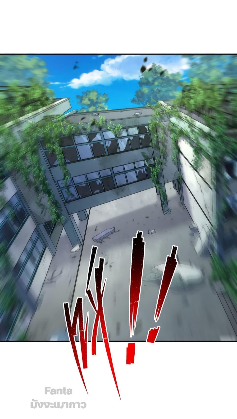 Manga-lc-com อ่านมังงะ อ่านการ์ตูน ออนไลน์ ฟรี RuneKing–ราช ตอนที่ 1 2 3 4 5 6 7 8 9 10 11 12 13 14 ฟรี ไม่มีโฆษณา Manga-lc - อ่าน มังงะ อ่าน การ์ตูน ออนไลน์ อ่านมังงะ ฟรี