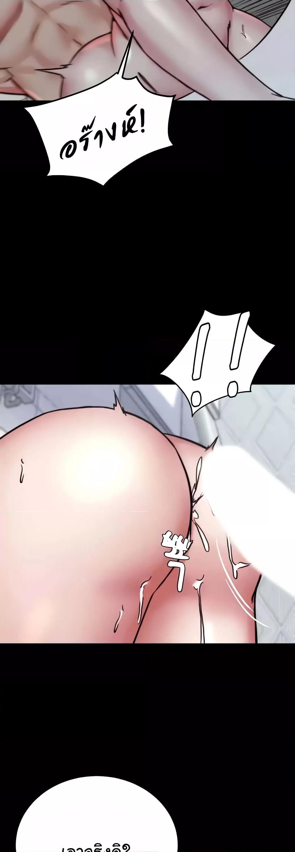 Doujin-Lc- อ่าน โดจิน มังฮวา เกาหลี ญี่ปุ่น จีน แปลไทย Panty Note ตอนที่ 1 2 3 4 5 6 7 8 9 10 11 12 13 14 ฟรี ไม่มีโฆษณา อ่าน โดจิน Manhwa เกาหลี ญี่ปุ่น จีน เรามีครบ คัดมาให้เน้นๆ โดจิน 18+ รับประกันความฟินโดย  Doujin Lc