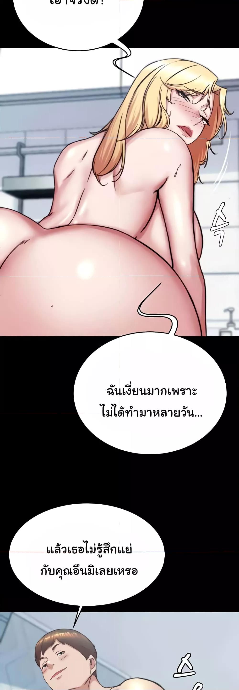 Doujin-Lc- อ่าน โดจิน มังฮวา เกาหลี ญี่ปุ่น จีน แปลไทย Panty Note ตอนที่ 1 2 3 4 5 6 7 8 9 10 11 12 13 14 ฟรี ไม่มีโฆษณา อ่าน โดจิน Manhwa เกาหลี ญี่ปุ่น จีน เรามีครบ คัดมาให้เน้นๆ โดจิน 18+ รับประกันความฟินโดย  Doujin Lc