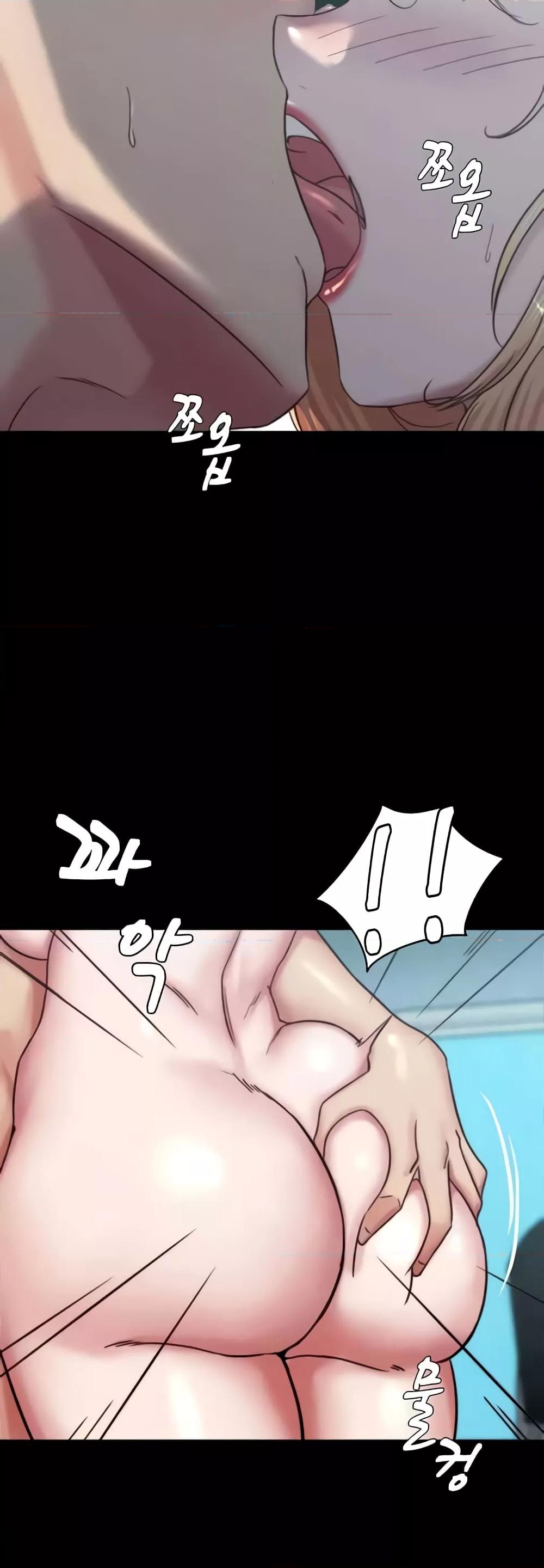Doujin-Lc- อ่าน โดจิน มังฮวา เกาหลี ญี่ปุ่น จีน แปลไทย Panty Note ตอนที่ 1 2 3 4 5 6 7 8 9 10 11 12 13 14 ฟรี ไม่มีโฆษณา อ่าน โดจิน Manhwa เกาหลี ญี่ปุ่น จีน เรามีครบ คัดมาให้เน้นๆ โดจิน 18+ รับประกันความฟินโดย  Doujin Lc