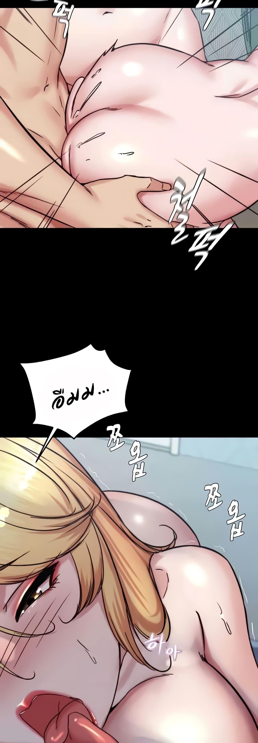 Doujin-Lc- อ่าน โดจิน มังฮวา เกาหลี ญี่ปุ่น จีน แปลไทย Panty Note ตอนที่ 1 2 3 4 5 6 7 8 9 10 11 12 13 14 ฟรี ไม่มีโฆษณา อ่าน โดจิน Manhwa เกาหลี ญี่ปุ่น จีน เรามีครบ คัดมาให้เน้นๆ โดจิน 18+ รับประกันความฟินโดย  Doujin Lc