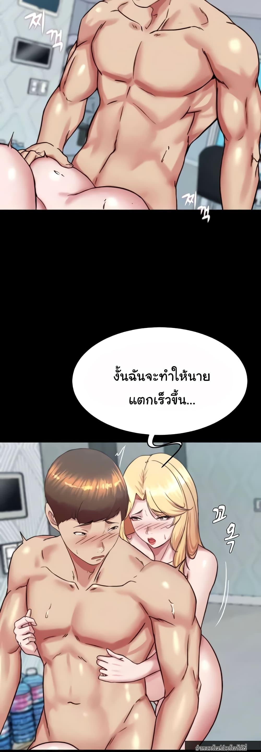 Doujin-Lc- อ่าน โดจิน มังฮวา เกาหลี ญี่ปุ่น จีน แปลไทย Panty Note ตอนที่ 1 2 3 4 5 6 7 8 9 10 11 12 13 14 ฟรี ไม่มีโฆษณา อ่าน โดจิน Manhwa เกาหลี ญี่ปุ่น จีน เรามีครบ คัดมาให้เน้นๆ โดจิน 18+ รับประกันความฟินโดย  Doujin Lc