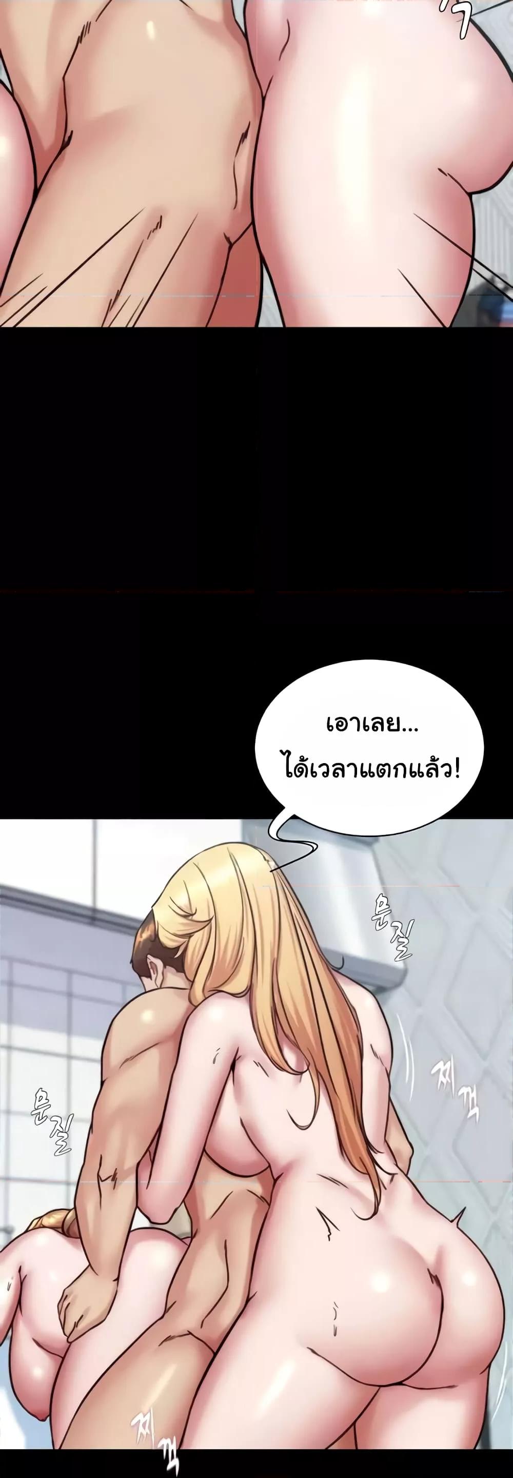 Doujin-Lc- อ่าน โดจิน มังฮวา เกาหลี ญี่ปุ่น จีน แปลไทย Panty Note ตอนที่ 1 2 3 4 5 6 7 8 9 10 11 12 13 14 ฟรี ไม่มีโฆษณา อ่าน โดจิน Manhwa เกาหลี ญี่ปุ่น จีน เรามีครบ คัดมาให้เน้นๆ โดจิน 18+ รับประกันความฟินโดย  Doujin Lc