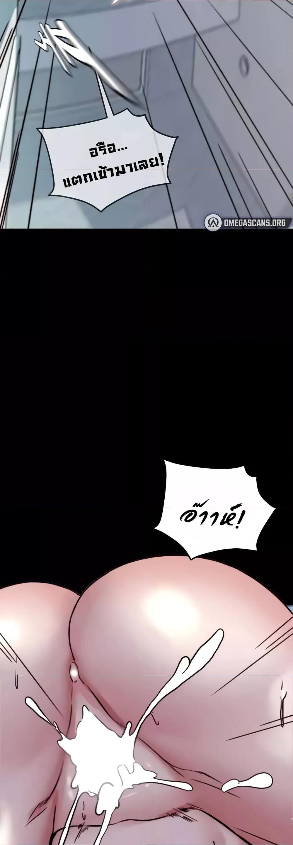Doujin-Lc- อ่าน โดจิน มังฮวา เกาหลี ญี่ปุ่น จีน แปลไทย Panty Note ตอนที่ 1 2 3 4 5 6 7 8 9 10 11 12 13 14 ฟรี ไม่มีโฆษณา อ่าน โดจิน Manhwa เกาหลี ญี่ปุ่น จีน เรามีครบ คัดมาให้เน้นๆ โดจิน 18+ รับประกันความฟินโดย  Doujin Lc