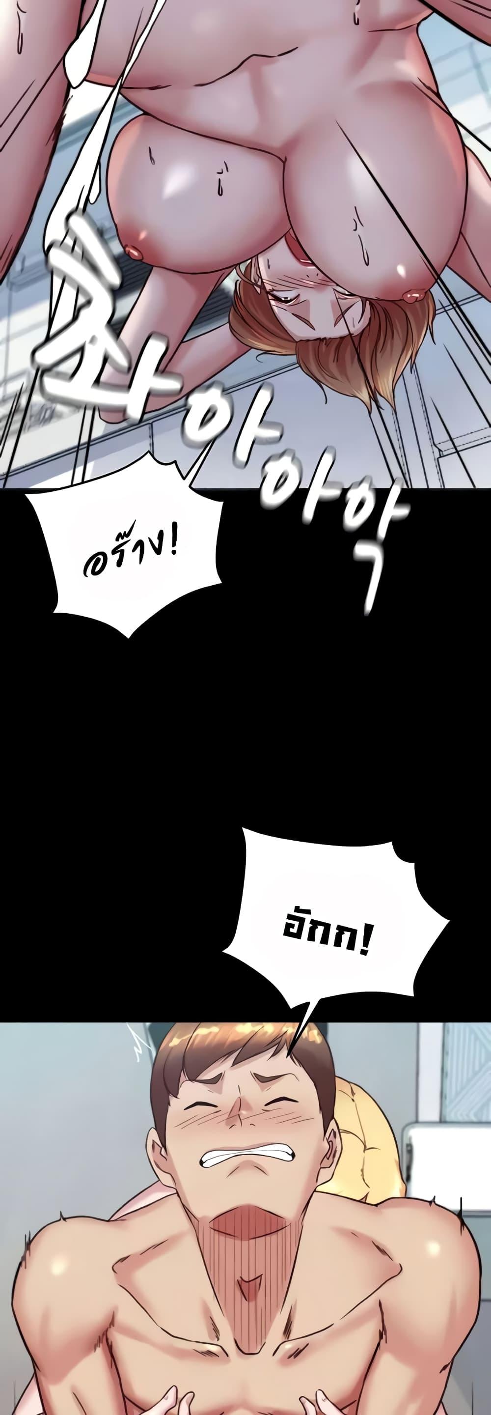 Doujin-Lc- อ่าน โดจิน มังฮวา เกาหลี ญี่ปุ่น จีน แปลไทย Panty Note ตอนที่ 1 2 3 4 5 6 7 8 9 10 11 12 13 14 ฟรี ไม่มีโฆษณา อ่าน โดจิน Manhwa เกาหลี ญี่ปุ่น จีน เรามีครบ คัดมาให้เน้นๆ โดจิน 18+ รับประกันความฟินโดย  Doujin Lc