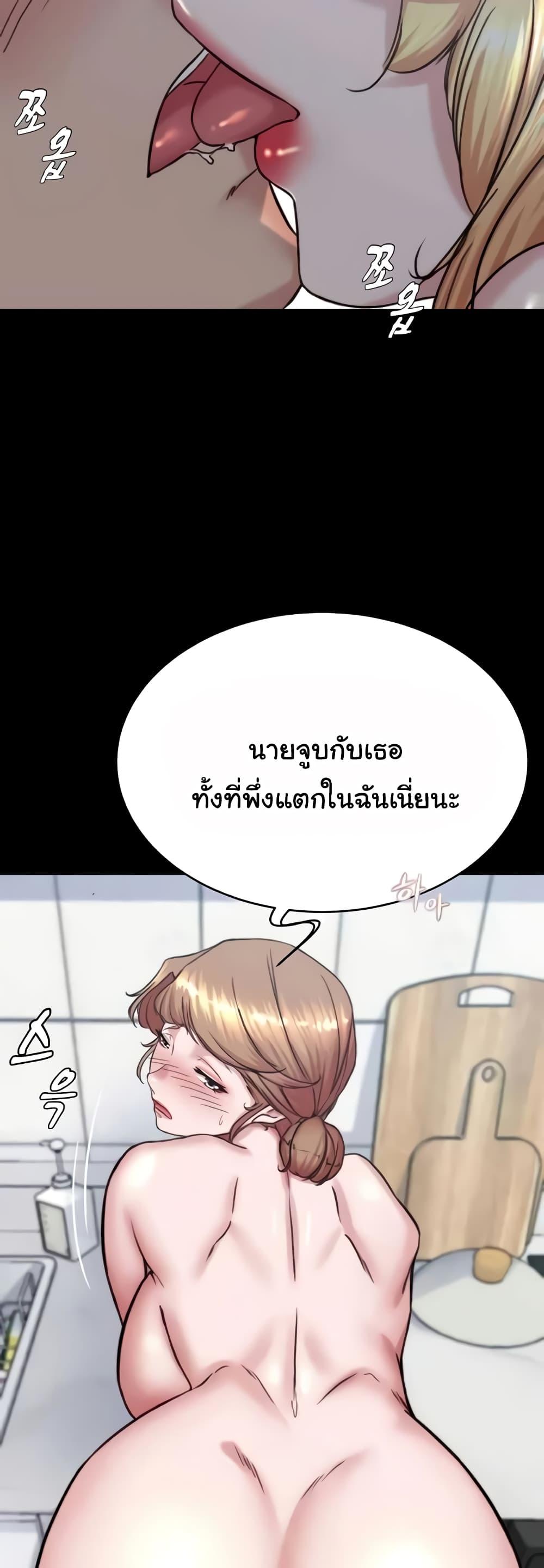 Doujin-Lc- อ่าน โดจิน มังฮวา เกาหลี ญี่ปุ่น จีน แปลไทย Panty Note ตอนที่ 1 2 3 4 5 6 7 8 9 10 11 12 13 14 ฟรี ไม่มีโฆษณา อ่าน โดจิน Manhwa เกาหลี ญี่ปุ่น จีน เรามีครบ คัดมาให้เน้นๆ โดจิน 18+ รับประกันความฟินโดย  Doujin Lc