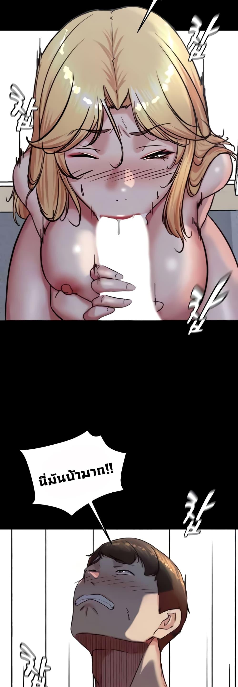 Doujin-Lc- อ่าน โดจิน มังฮวา เกาหลี ญี่ปุ่น จีน แปลไทย Panty Note ตอนที่ 1 2 3 4 5 6 7 8 9 10 11 12 13 14 ฟรี ไม่มีโฆษณา อ่าน โดจิน Manhwa เกาหลี ญี่ปุ่น จีน เรามีครบ คัดมาให้เน้นๆ โดจิน 18+ รับประกันความฟินโดย  Doujin Lc