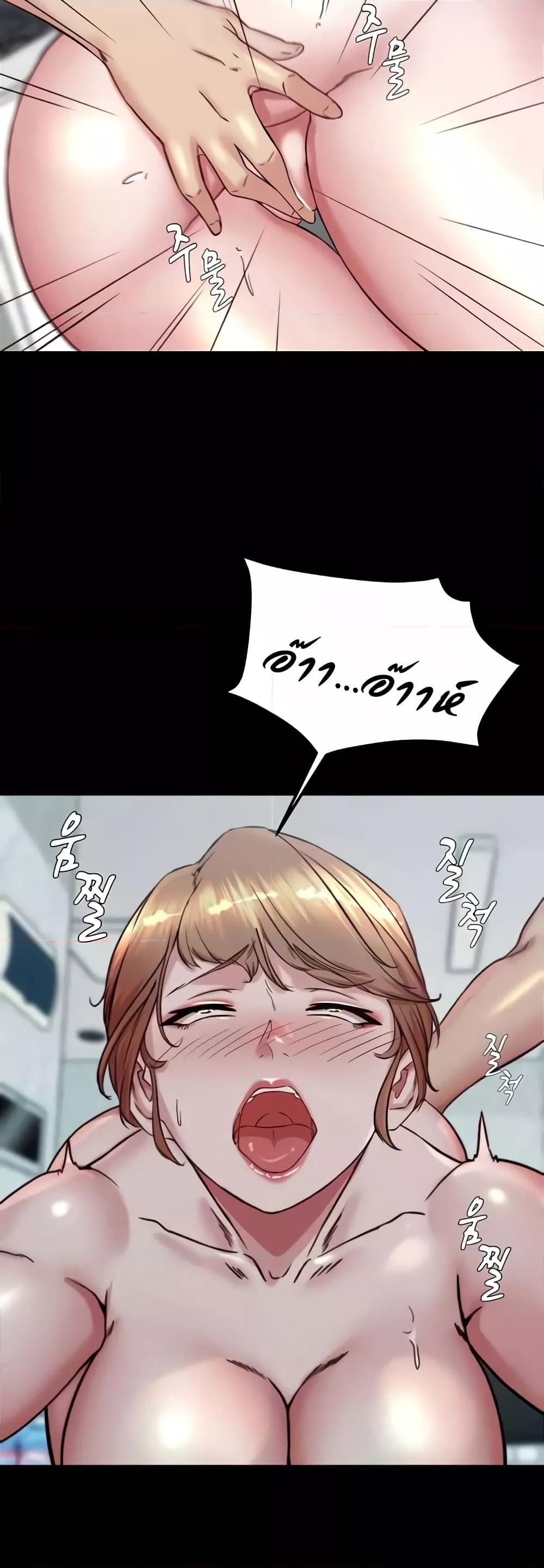Doujin-Lc- อ่าน โดจิน มังฮวา เกาหลี ญี่ปุ่น จีน แปลไทย Panty Note ตอนที่ 1 2 3 4 5 6 7 8 9 10 11 12 13 14 ฟรี ไม่มีโฆษณา อ่าน โดจิน Manhwa เกาหลี ญี่ปุ่น จีน เรามีครบ คัดมาให้เน้นๆ โดจิน 18+ รับประกันความฟินโดย  Doujin Lc