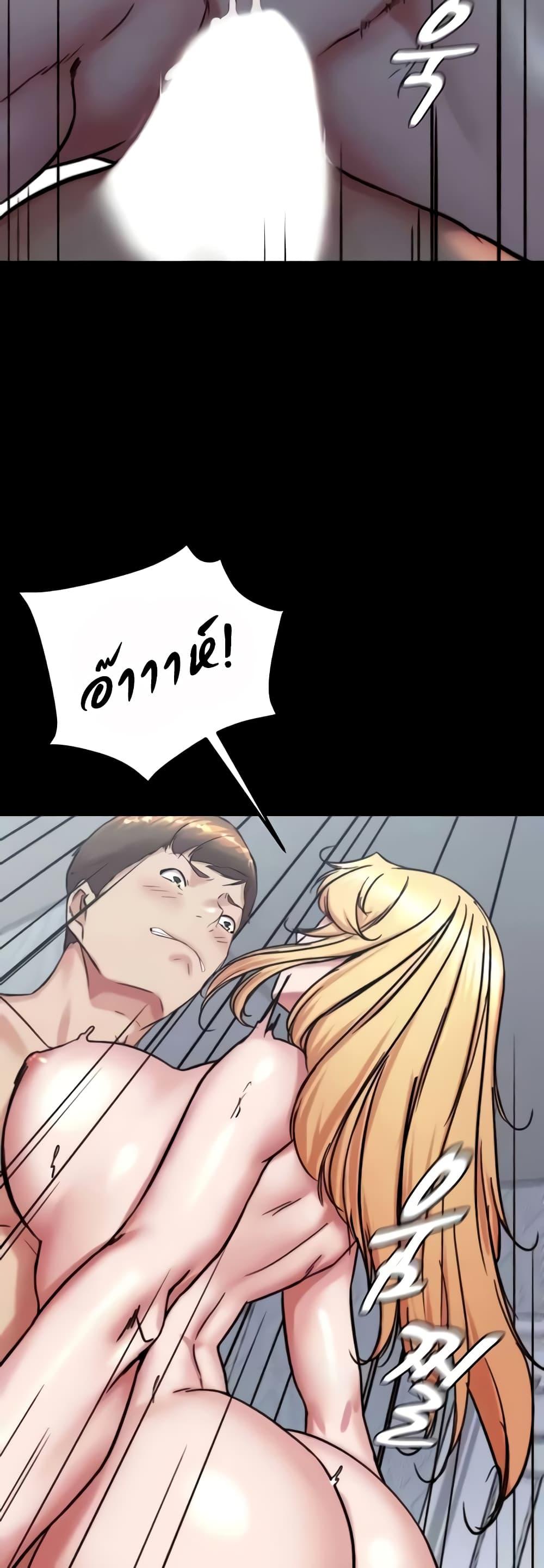 Doujin-Lc- อ่าน โดจิน มังฮวา เกาหลี ญี่ปุ่น จีน แปลไทย Panty Note ตอนที่ 1 2 3 4 5 6 7 8 9 10 11 12 13 14 ฟรี ไม่มีโฆษณา อ่าน โดจิน Manhwa เกาหลี ญี่ปุ่น จีน เรามีครบ คัดมาให้เน้นๆ โดจิน 18+ รับประกันความฟินโดย  Doujin Lc