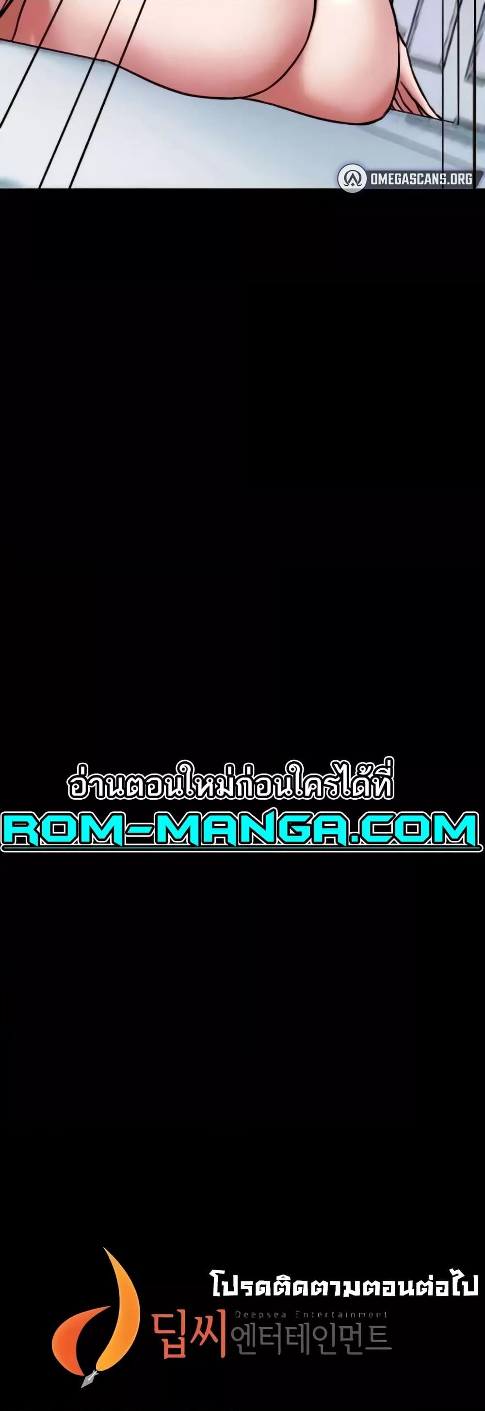 Doujin-Lc- อ่าน โดจิน มังฮวา เกาหลี ญี่ปุ่น จีน แปลไทย Panty Note ตอนที่ 1 2 3 4 5 6 7 8 9 10 11 12 13 14 ฟรี ไม่มีโฆษณา อ่าน โดจิน Manhwa เกาหลี ญี่ปุ่น จีน เรามีครบ คัดมาให้เน้นๆ โดจิน 18+ รับประกันความฟินโดย  Doujin Lc