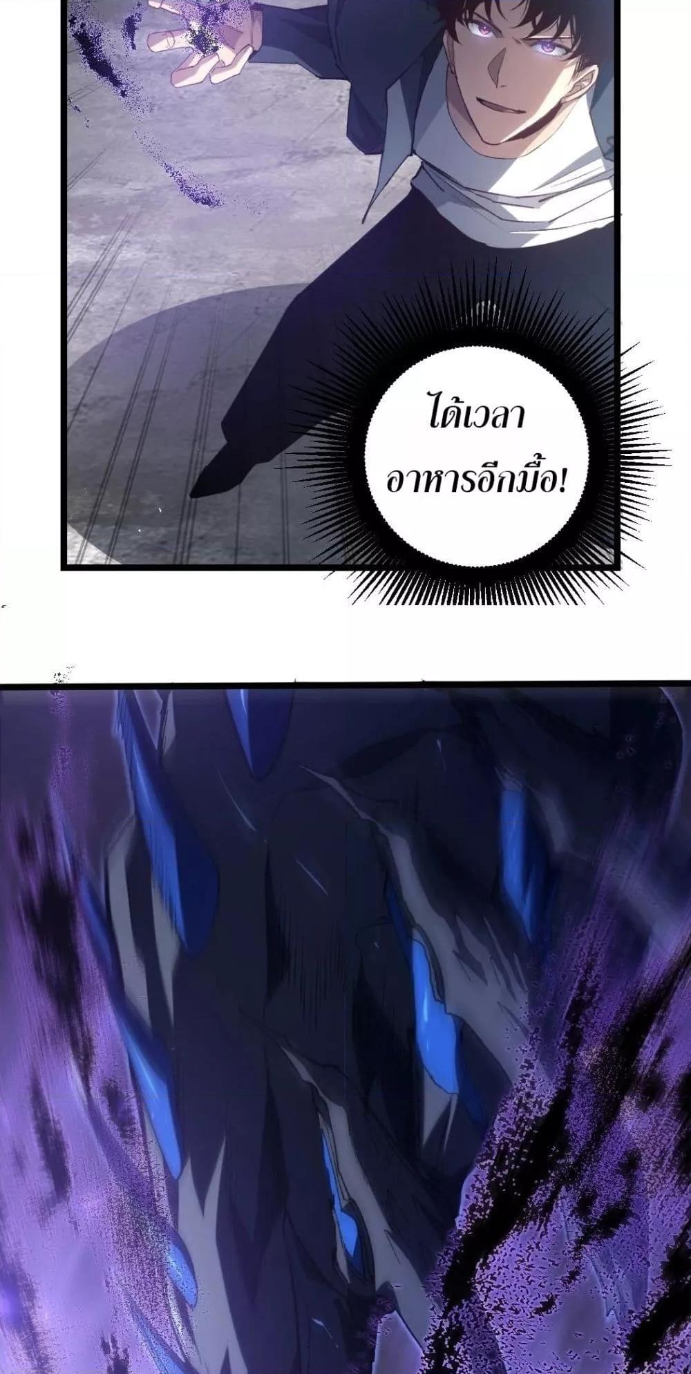 Manga-lc-com อ่านมังงะ อ่านการ์ตูน ออนไลน์ ฟรี SupremeZergLo ตอนที่ 1 2 3 4 5 6 7 8 9 10 11 12 13 14 ฟรี ไม่มีโฆษณา Manga-lc - อ่าน มังงะ อ่าน การ์ตูน ออนไลน์ อ่านมังงะ ฟรี