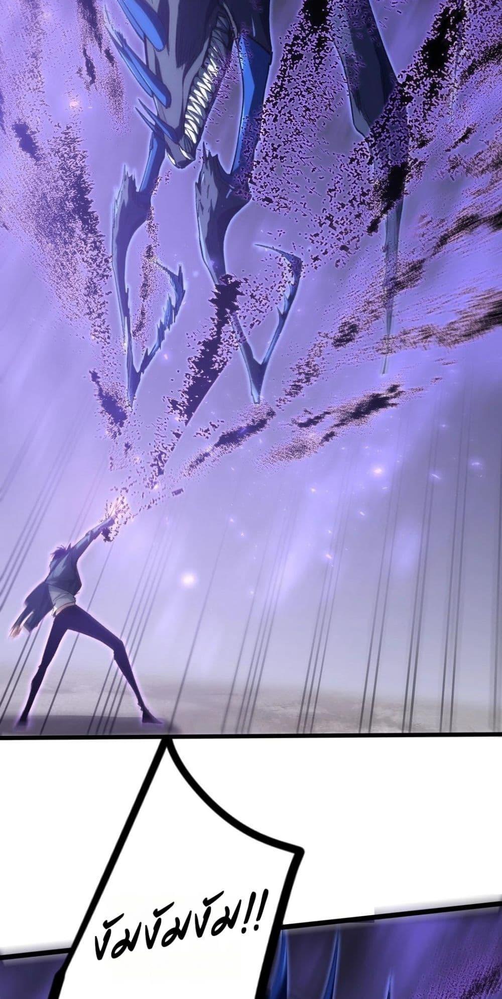 Manga-lc-com อ่านมังงะ อ่านการ์ตูน ออนไลน์ ฟรี SupremeZergLo ตอนที่ 1 2 3 4 5 6 7 8 9 10 11 12 13 14 ฟรี ไม่มีโฆษณา Manga-lc - อ่าน มังงะ อ่าน การ์ตูน ออนไลน์ อ่านมังงะ ฟรี