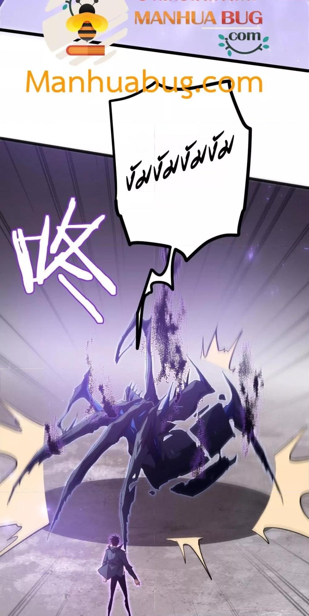 Manga-lc-com อ่านมังงะ อ่านการ์ตูน ออนไลน์ ฟรี SupremeZergLo ตอนที่ 1 2 3 4 5 6 7 8 9 10 11 12 13 14 ฟรี ไม่มีโฆษณา Manga-lc - อ่าน มังงะ อ่าน การ์ตูน ออนไลน์ อ่านมังงะ ฟรี