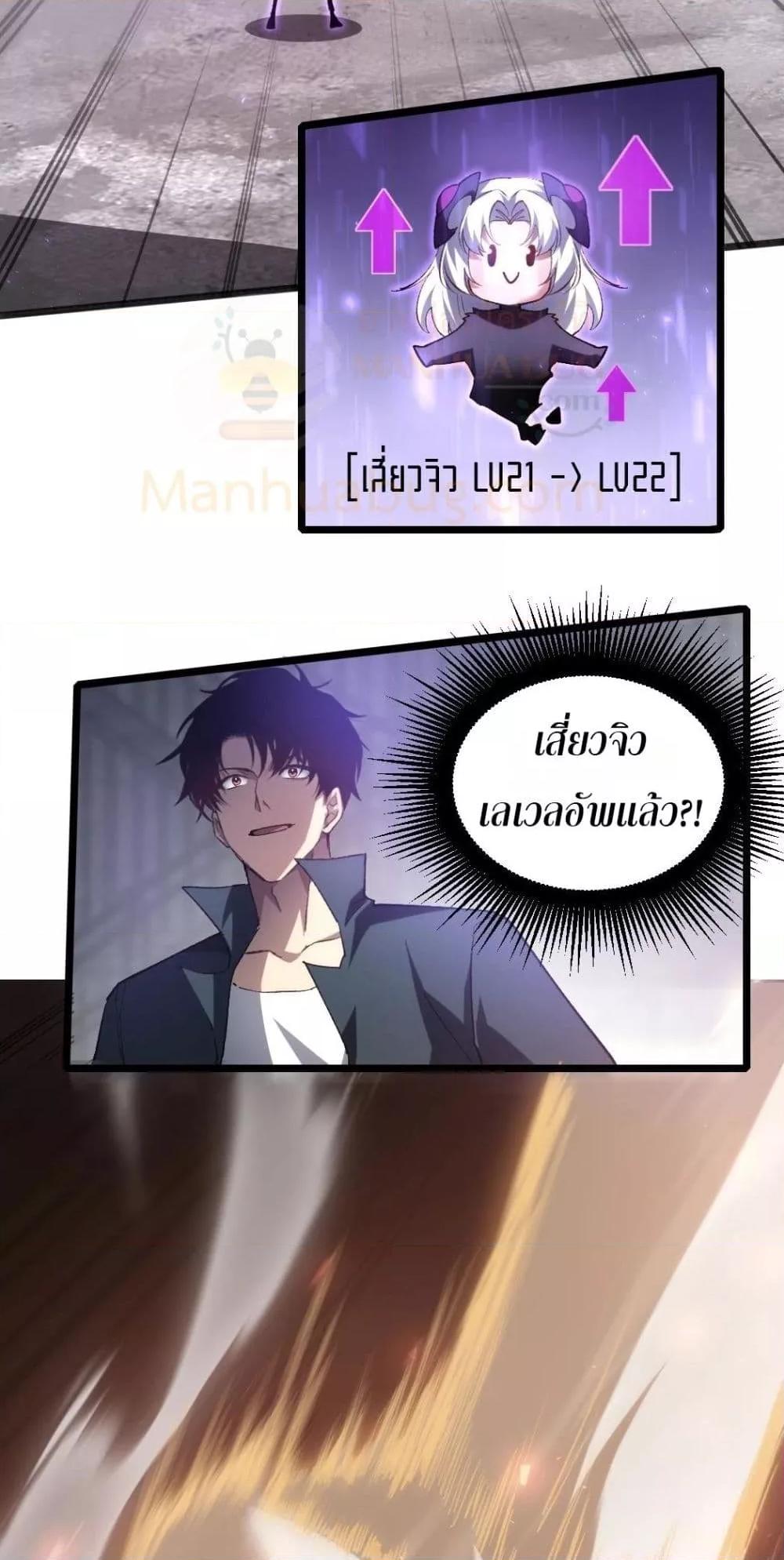 Manga-lc-com อ่านมังงะ อ่านการ์ตูน ออนไลน์ ฟรี SupremeZergLo ตอนที่ 1 2 3 4 5 6 7 8 9 10 11 12 13 14 ฟรี ไม่มีโฆษณา Manga-lc - อ่าน มังงะ อ่าน การ์ตูน ออนไลน์ อ่านมังงะ ฟรี