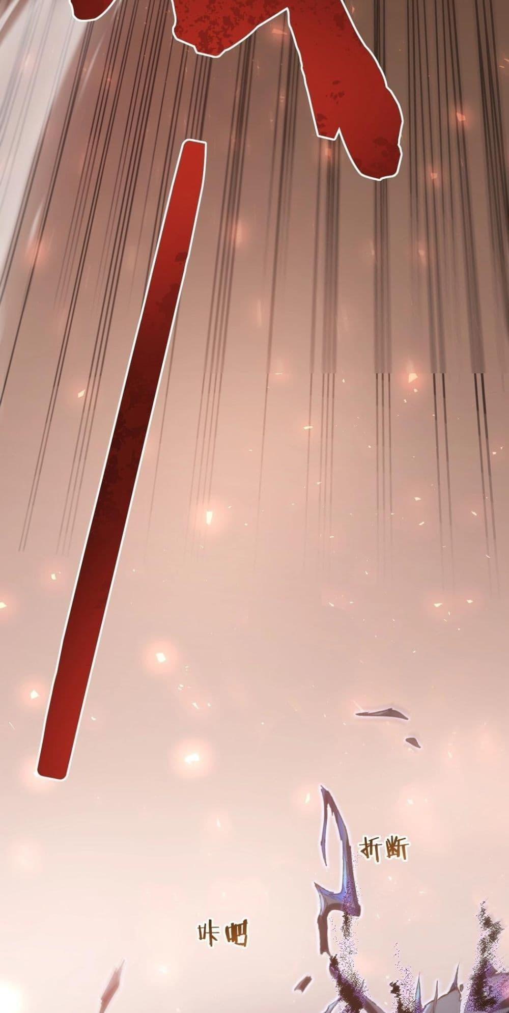 Manga-lc-com อ่านมังงะ อ่านการ์ตูน ออนไลน์ ฟรี SupremeZergLo ตอนที่ 1 2 3 4 5 6 7 8 9 10 11 12 13 14 ฟรี ไม่มีโฆษณา Manga-lc - อ่าน มังงะ อ่าน การ์ตูน ออนไลน์ อ่านมังงะ ฟรี