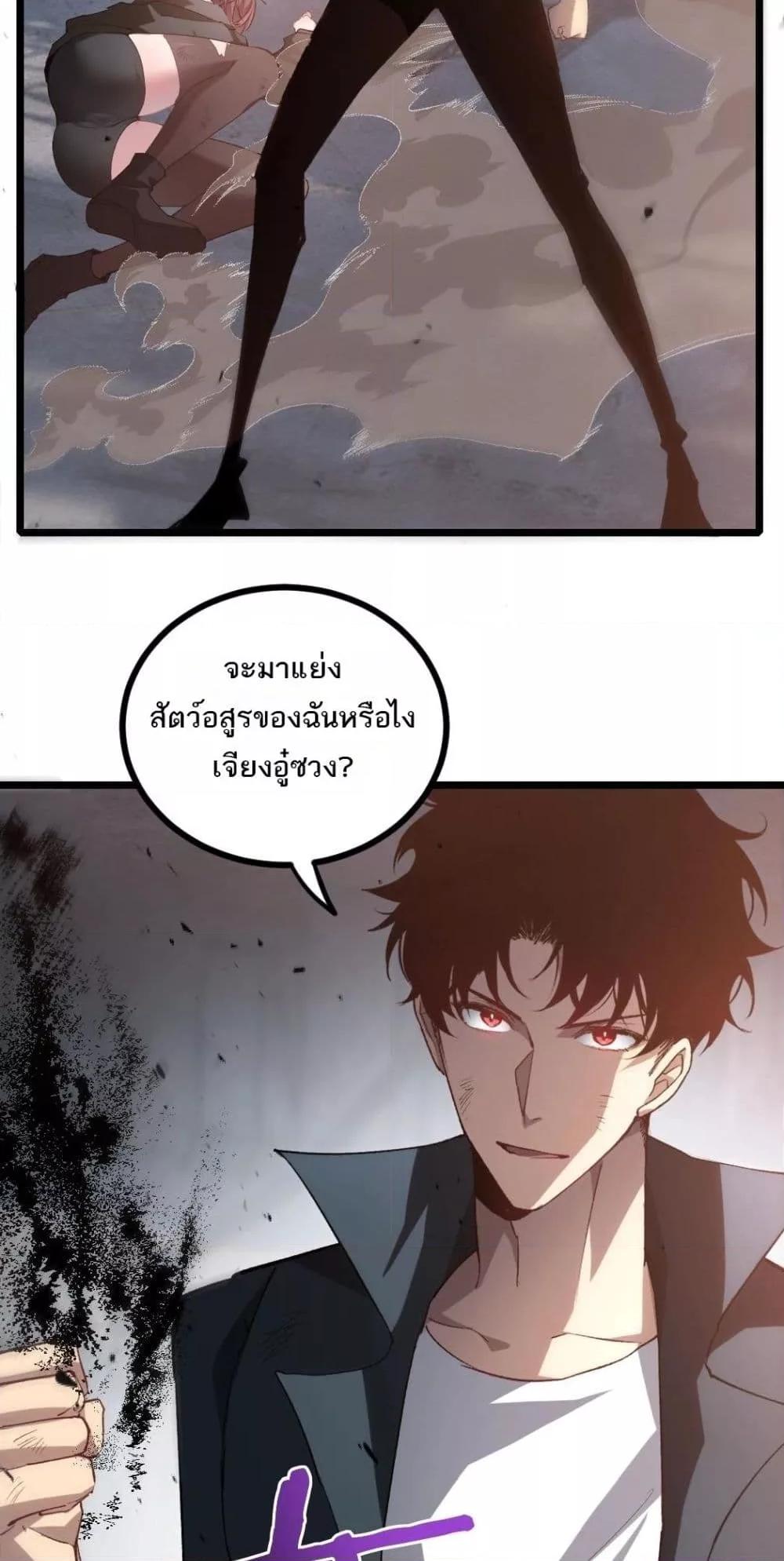 Manga-lc-com อ่านมังงะ อ่านการ์ตูน ออนไลน์ ฟรี SupremeZergLo ตอนที่ 1 2 3 4 5 6 7 8 9 10 11 12 13 14 ฟรี ไม่มีโฆษณา Manga-lc - อ่าน มังงะ อ่าน การ์ตูน ออนไลน์ อ่านมังงะ ฟรี