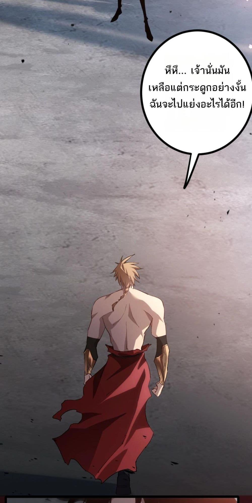 Manga-lc-com อ่านมังงะ อ่านการ์ตูน ออนไลน์ ฟรี SupremeZergLo ตอนที่ 1 2 3 4 5 6 7 8 9 10 11 12 13 14 ฟรี ไม่มีโฆษณา Manga-lc - อ่าน มังงะ อ่าน การ์ตูน ออนไลน์ อ่านมังงะ ฟรี