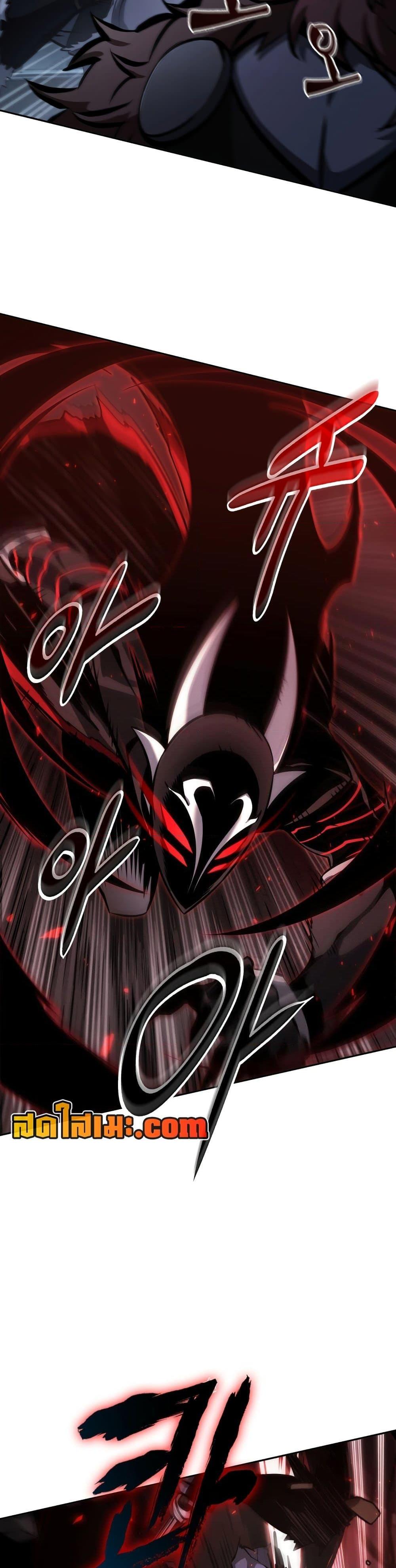 Manga-lc-com อ่านมังงะ อ่านการ์ตูน ออนไลน์ ฟรี Tomb Raider King ราชันย์จอมโจรปล้นสุสาน ตอนที่ 1 2 3 4 5 6 7 8 9 10 11 12 13 14 ฟรี ไม่มีโฆษณา Manga-lc - อ่าน มังงะ อ่าน การ์ตูน ออนไลน์ อ่านมังงะ ฟรี